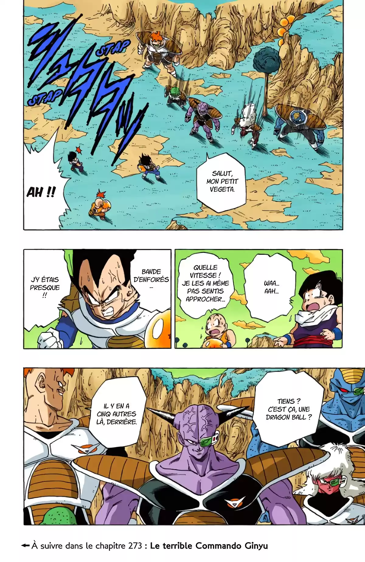 Dragon Ball Volume 23 page 47