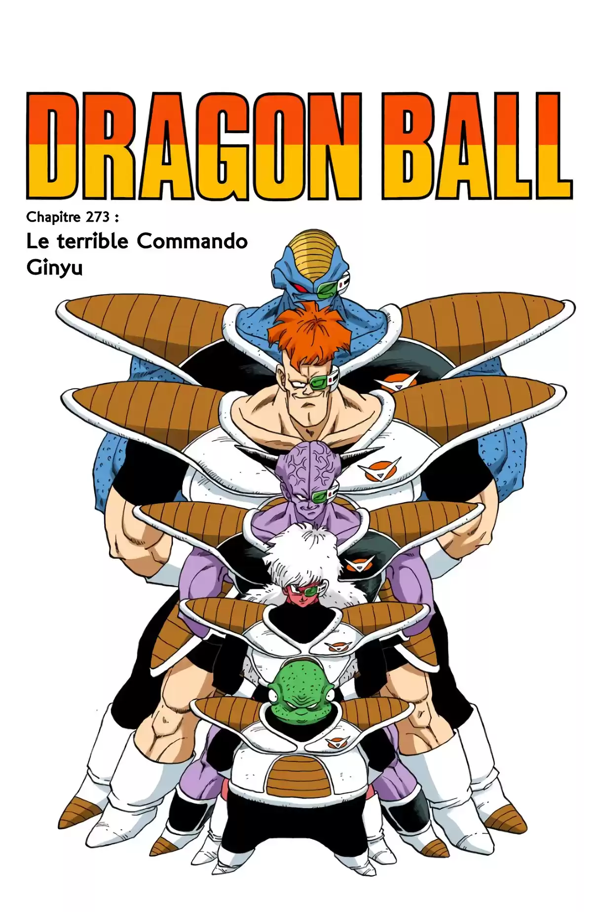 Dragon Ball Volume 23 page 48