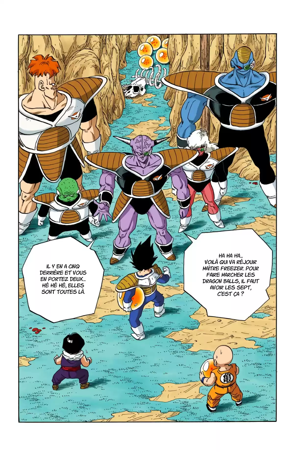 Dragon Ball Volume 23 page 49