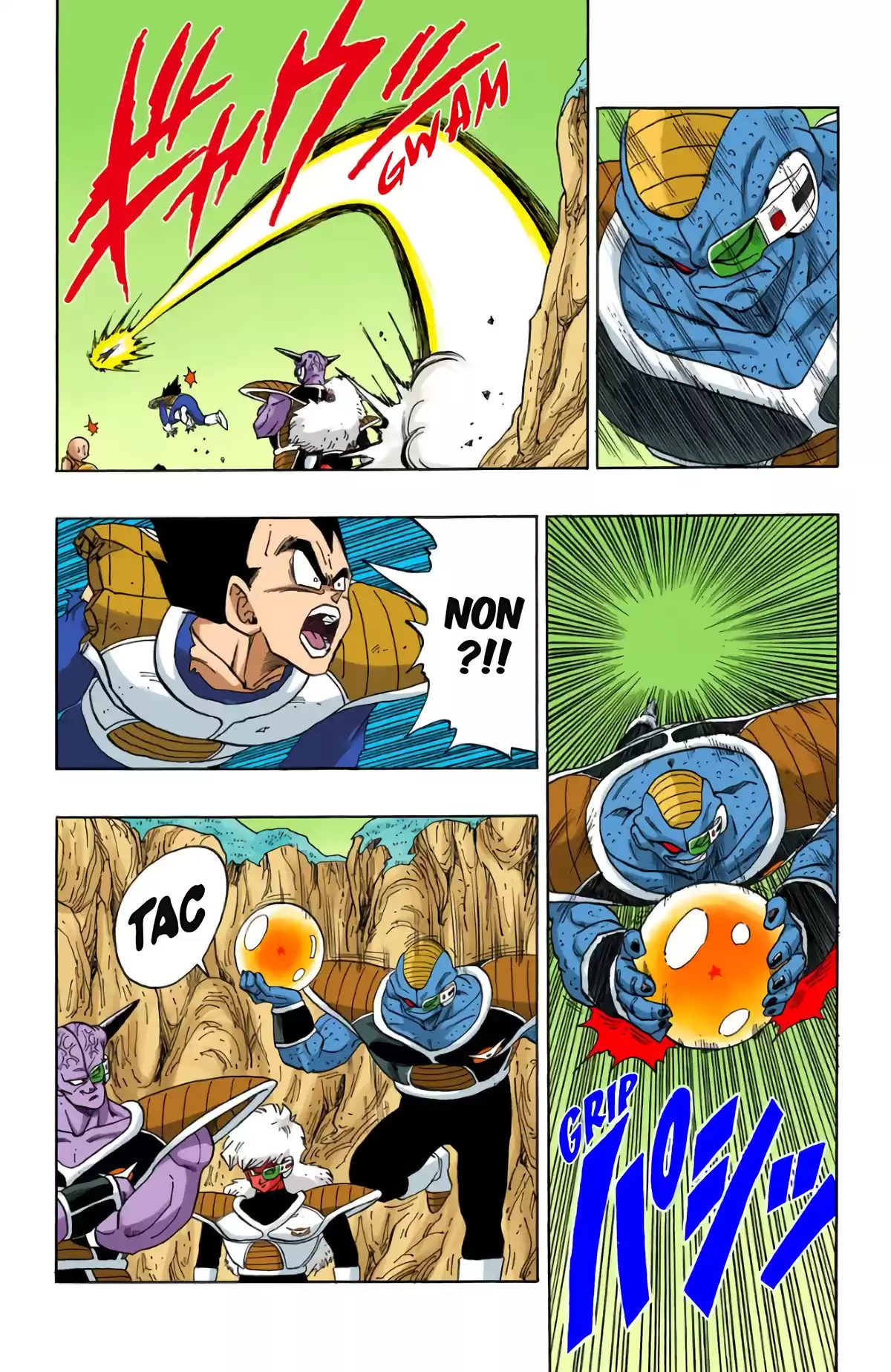 Dragon Ball Volume 23 page 52
