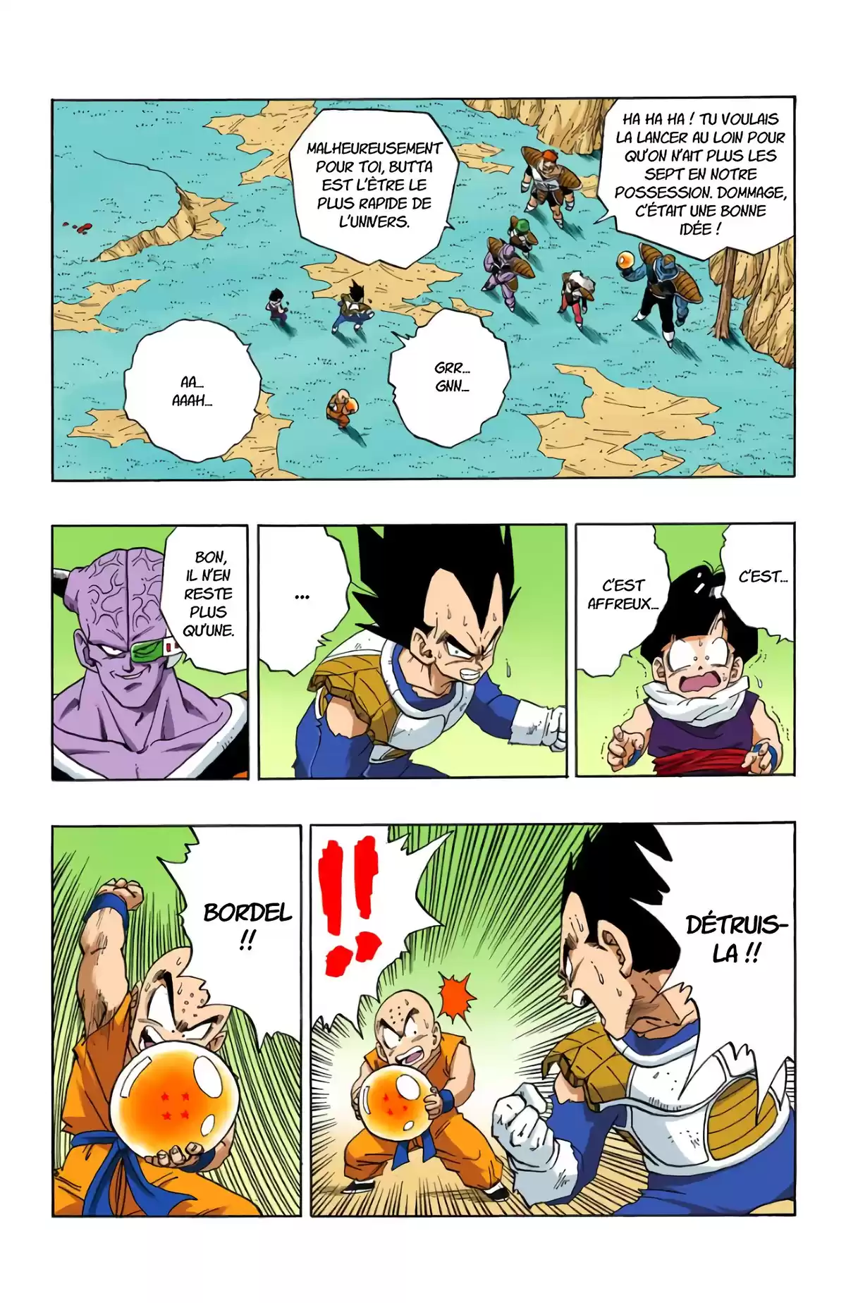 Dragon Ball Volume 23 page 53
