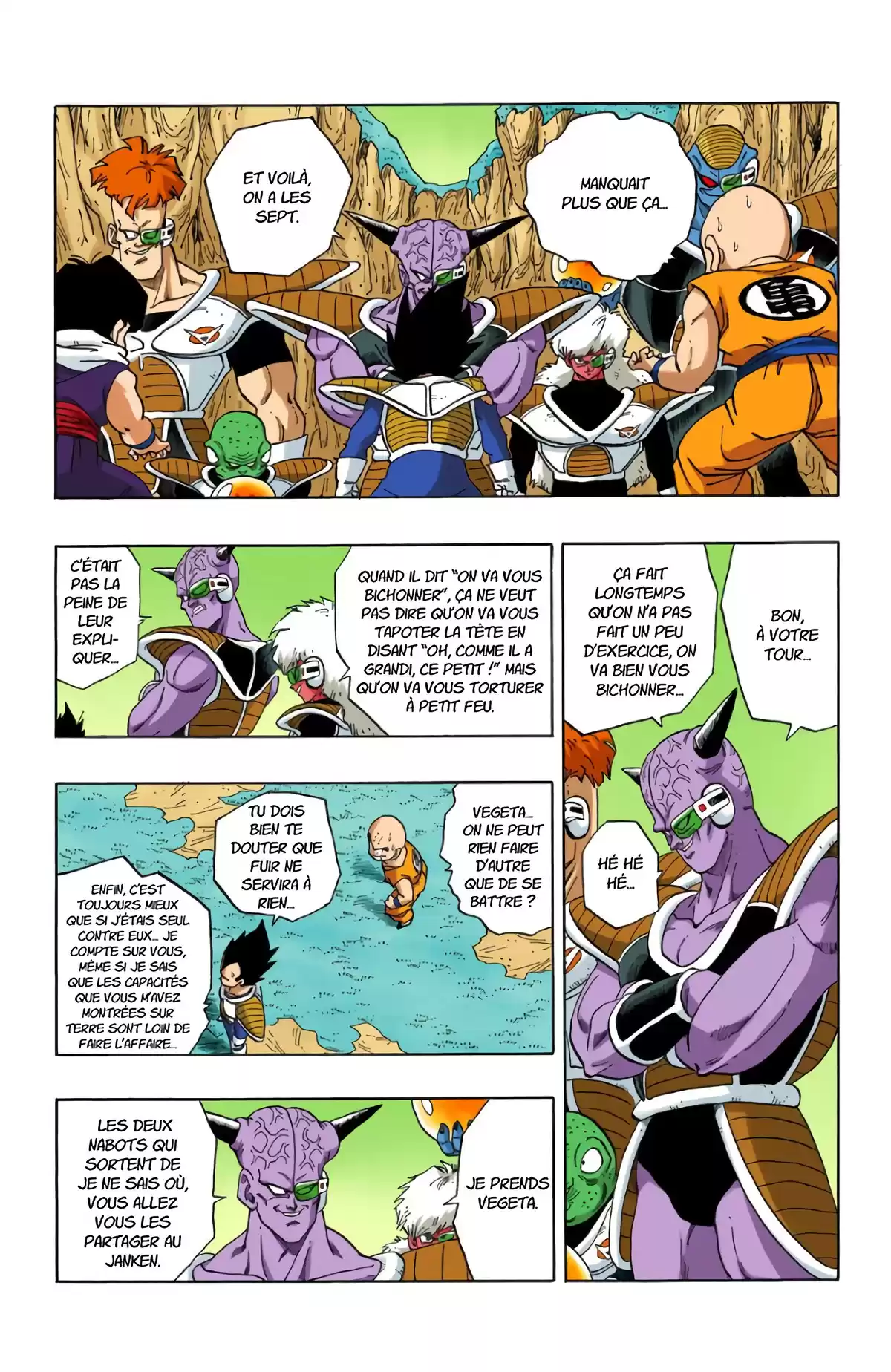 Dragon Ball Volume 23 page 55