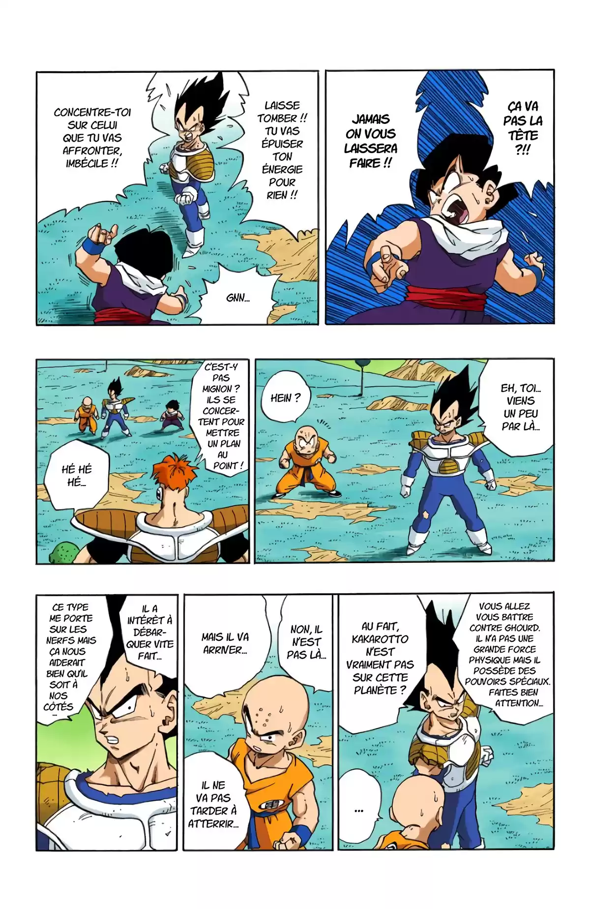 Dragon Ball Volume 23 page 58