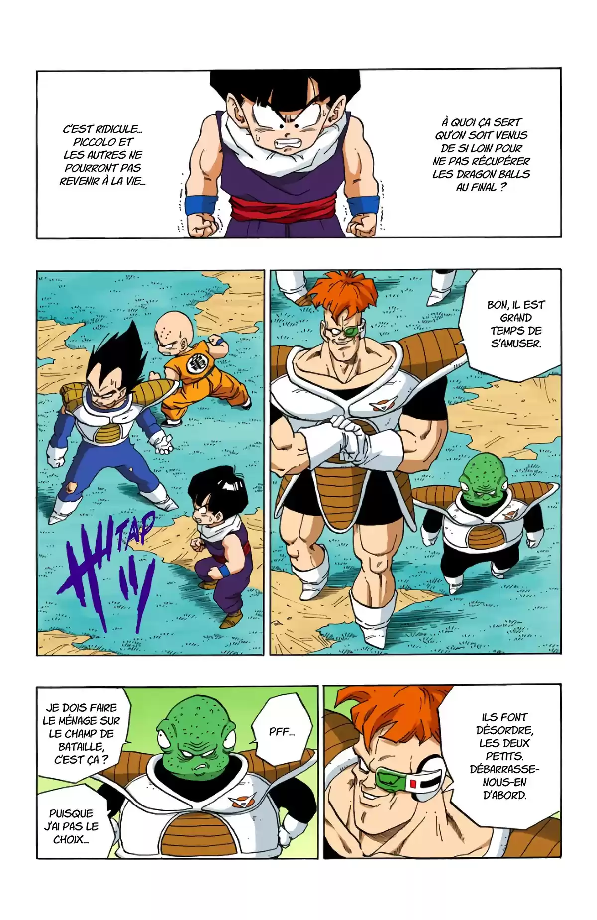 Dragon Ball Volume 23 page 59