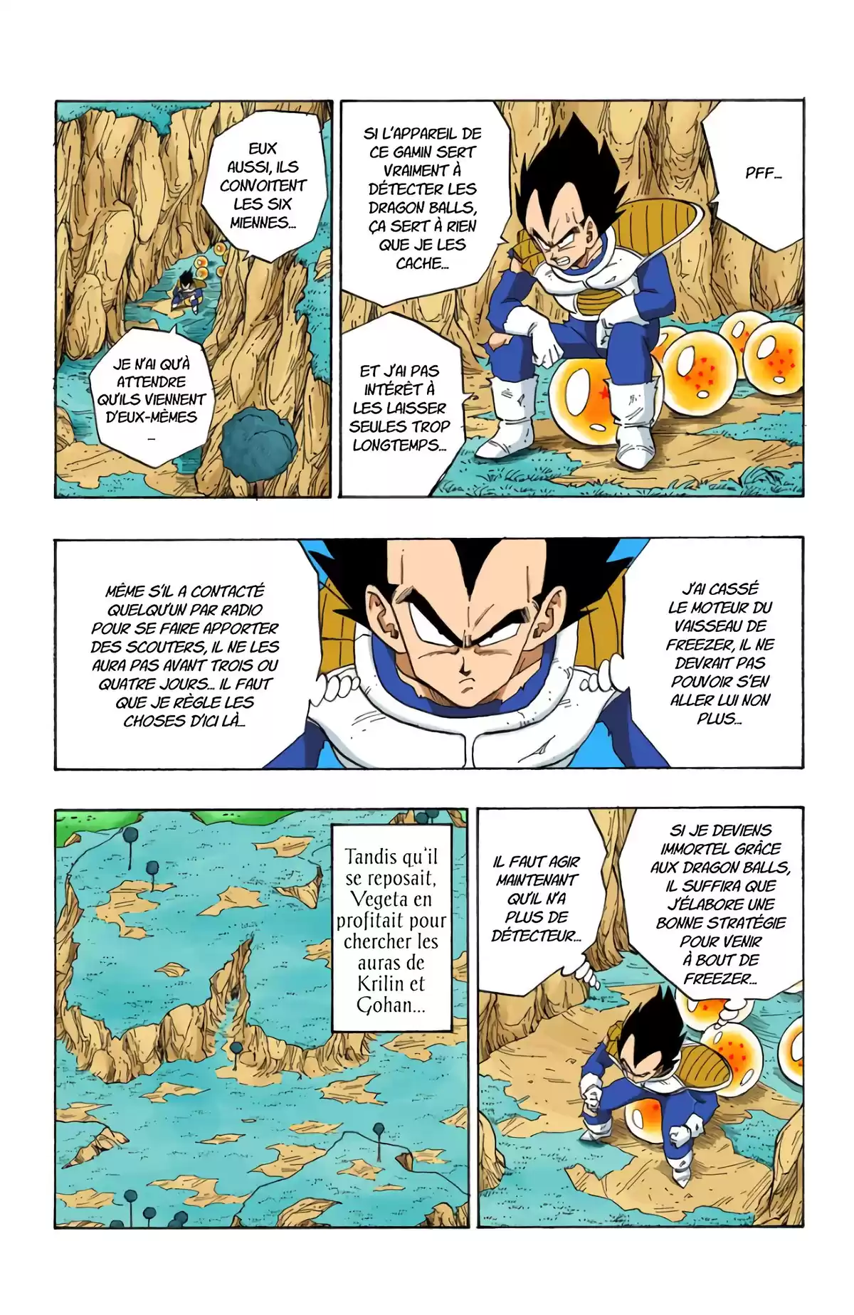 Dragon Ball Volume 23 page 6