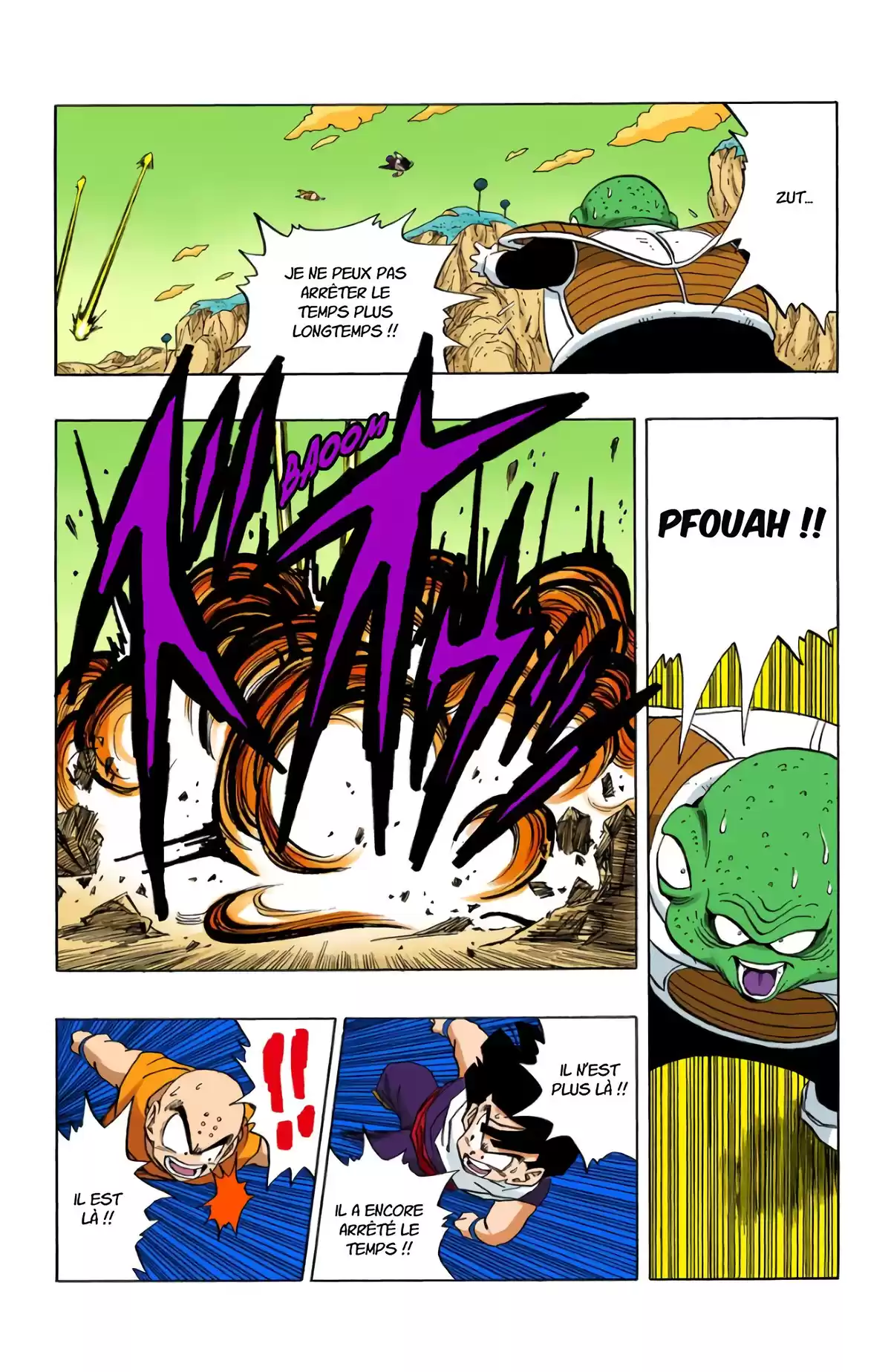Dragon Ball Volume 23 page 66