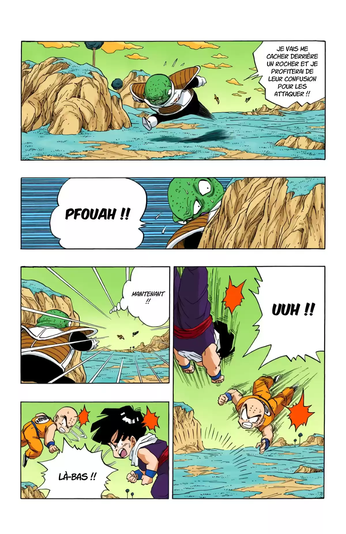 Dragon Ball Volume 23 page 68