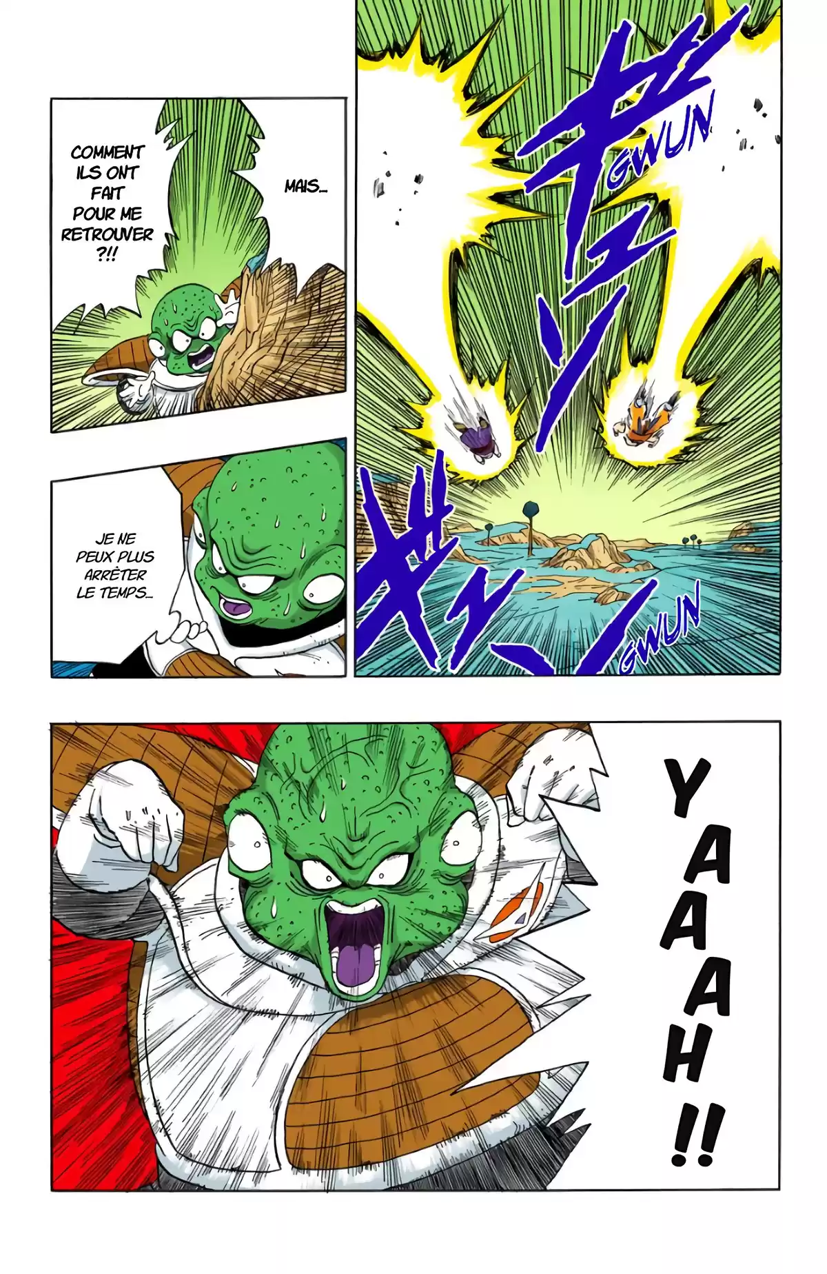 Dragon Ball Volume 23 page 69