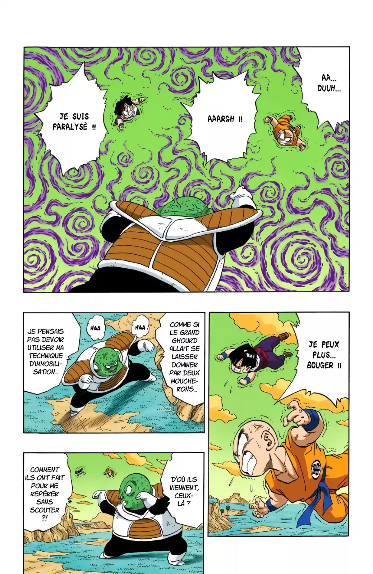 Dragon Ball Volume 23 page 70