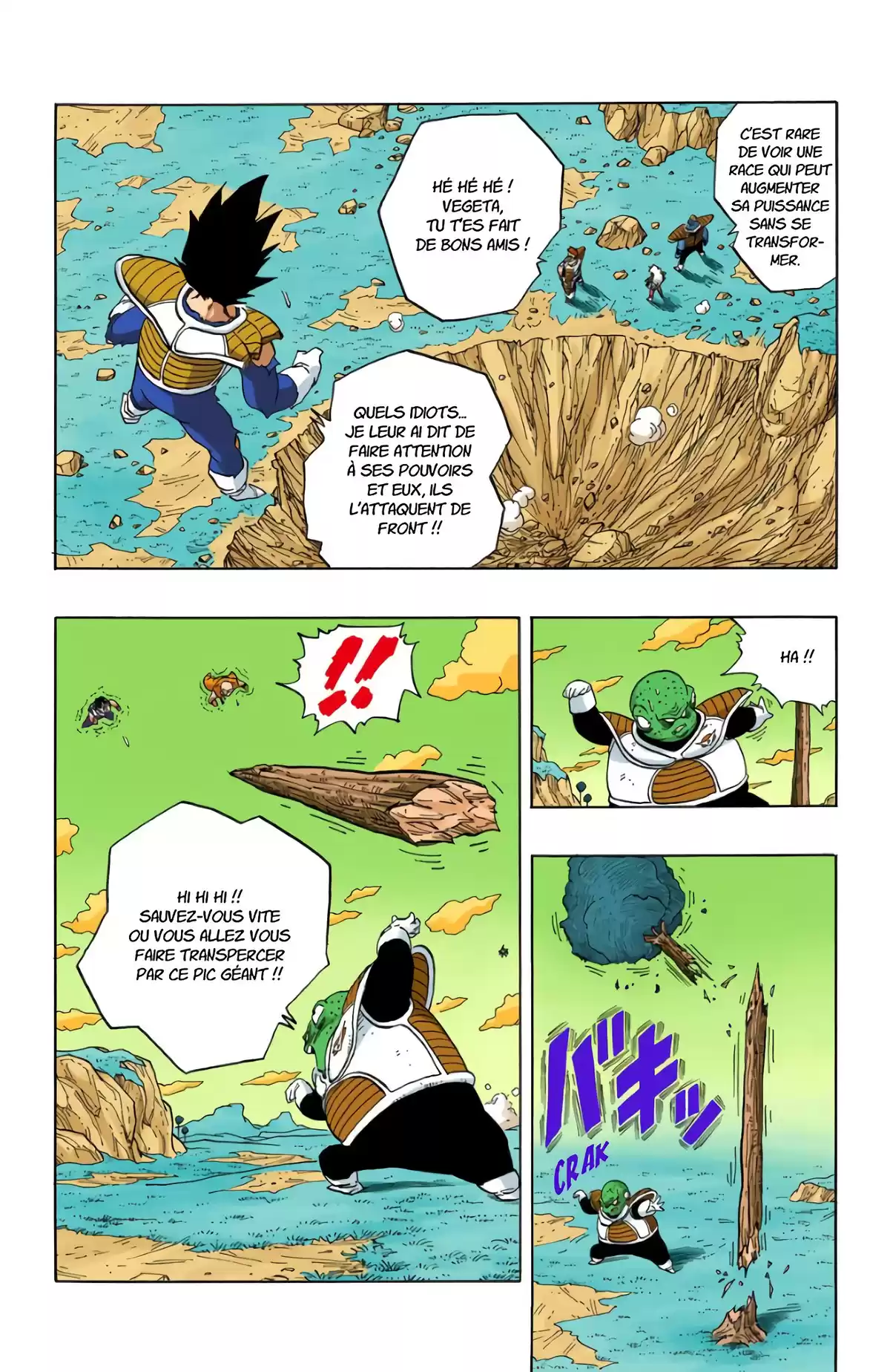 Dragon Ball Volume 23 page 72
