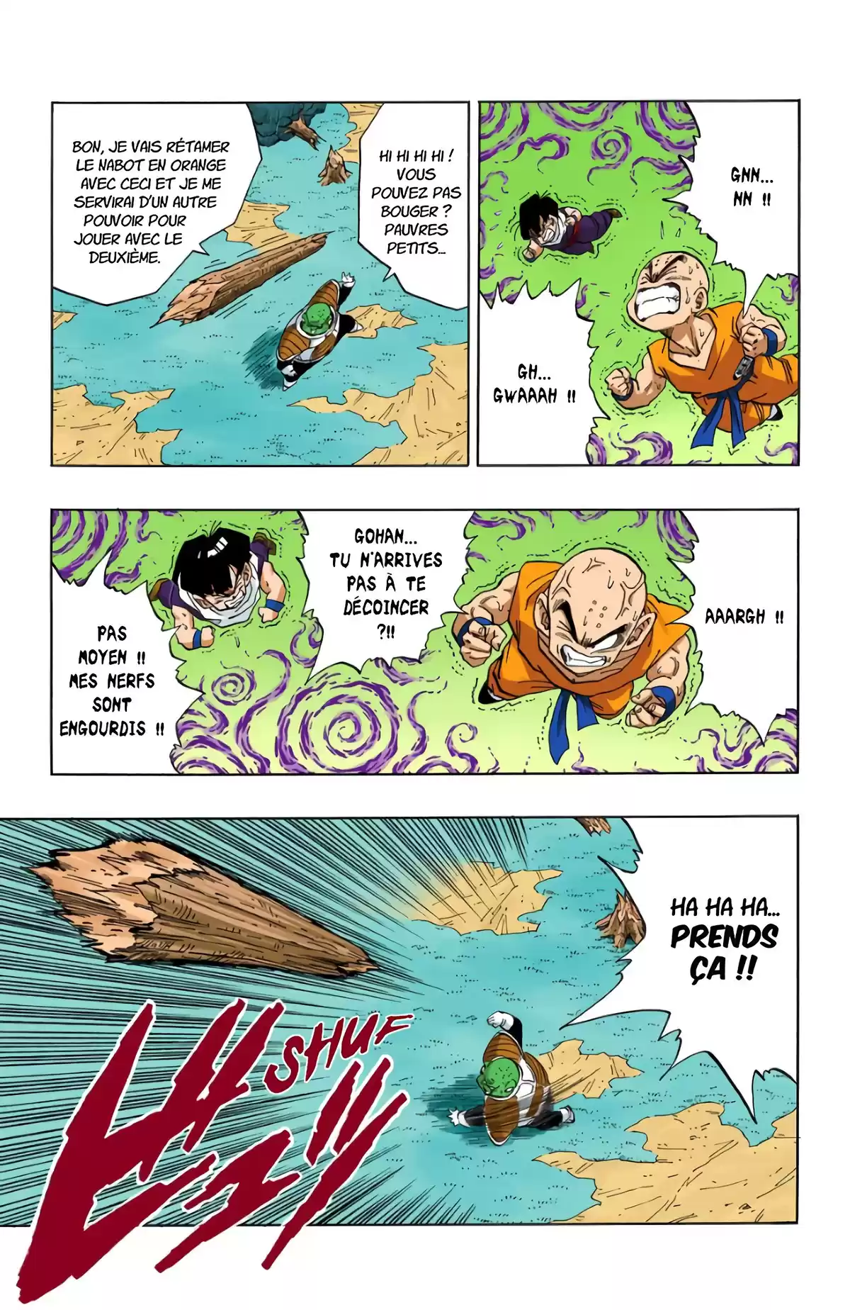 Dragon Ball Volume 23 page 73