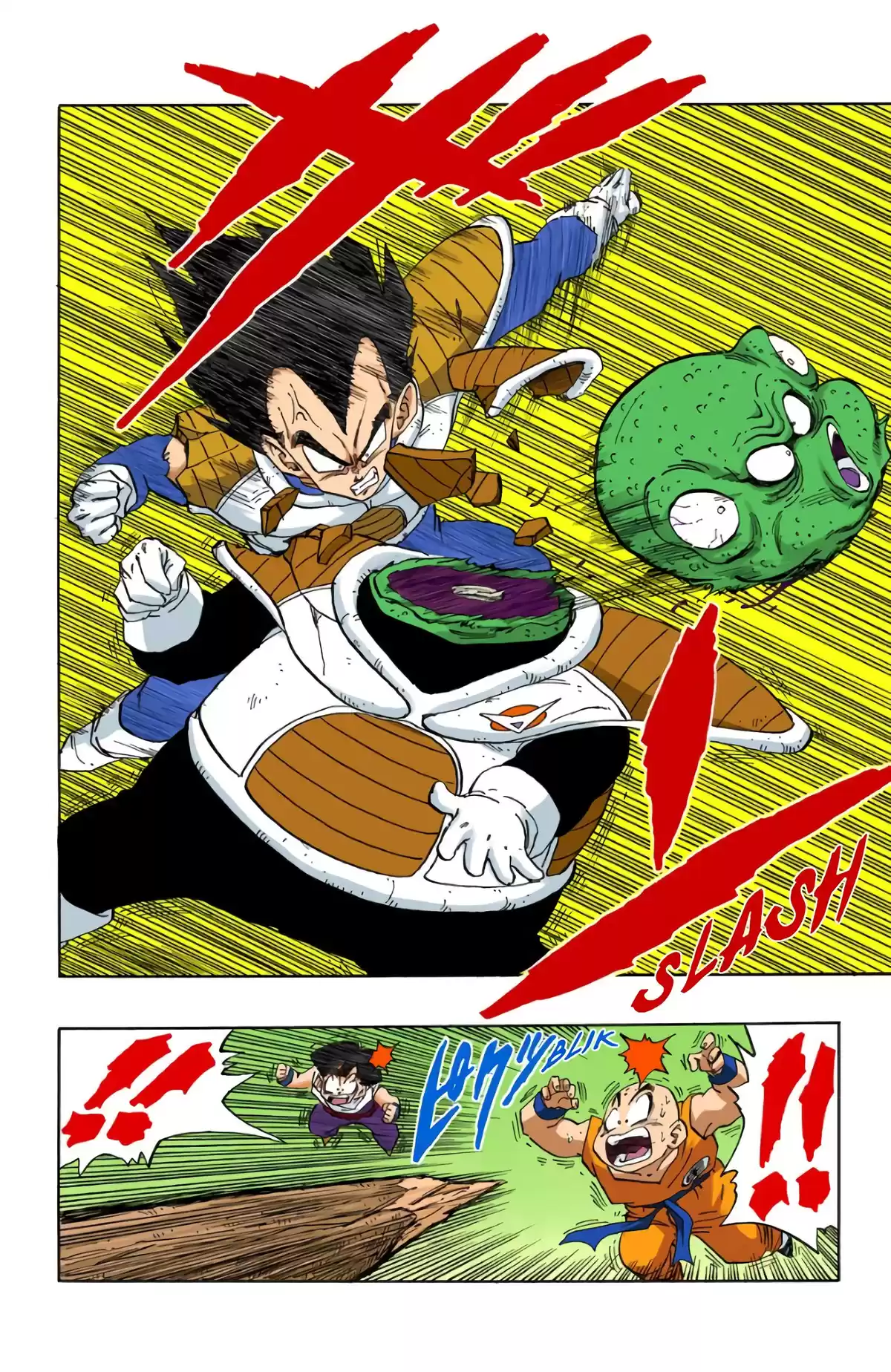 Dragon Ball Volume 23 page 74