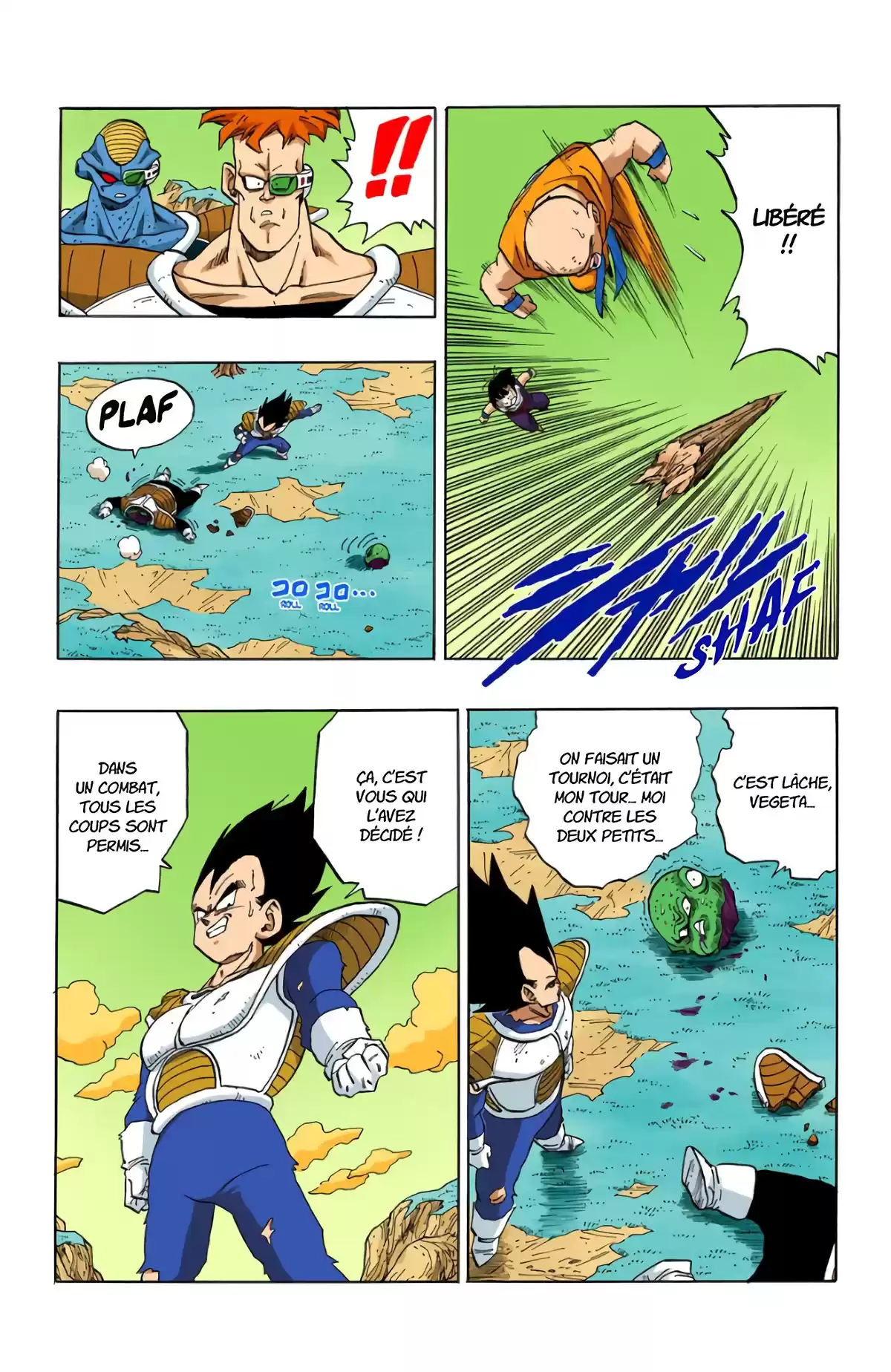 Dragon Ball Volume 23 page 75
