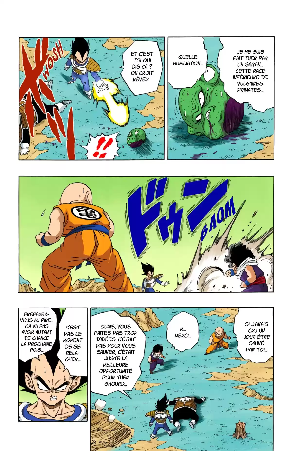 Dragon Ball Volume 23 page 76