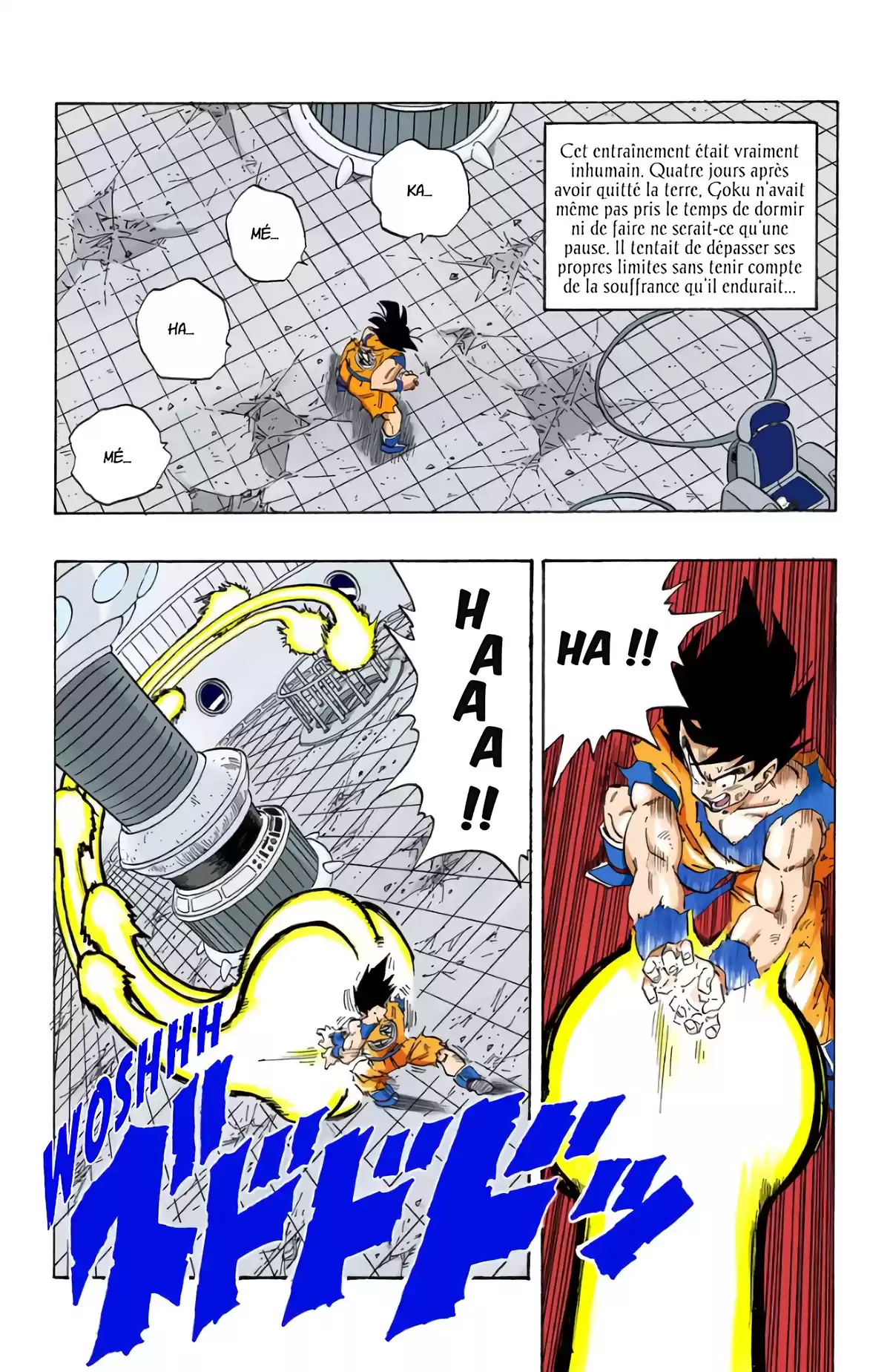 Dragon Ball Volume 23 page 8