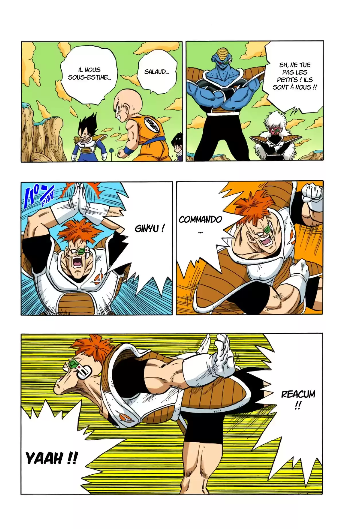 Dragon Ball Volume 23 page 80