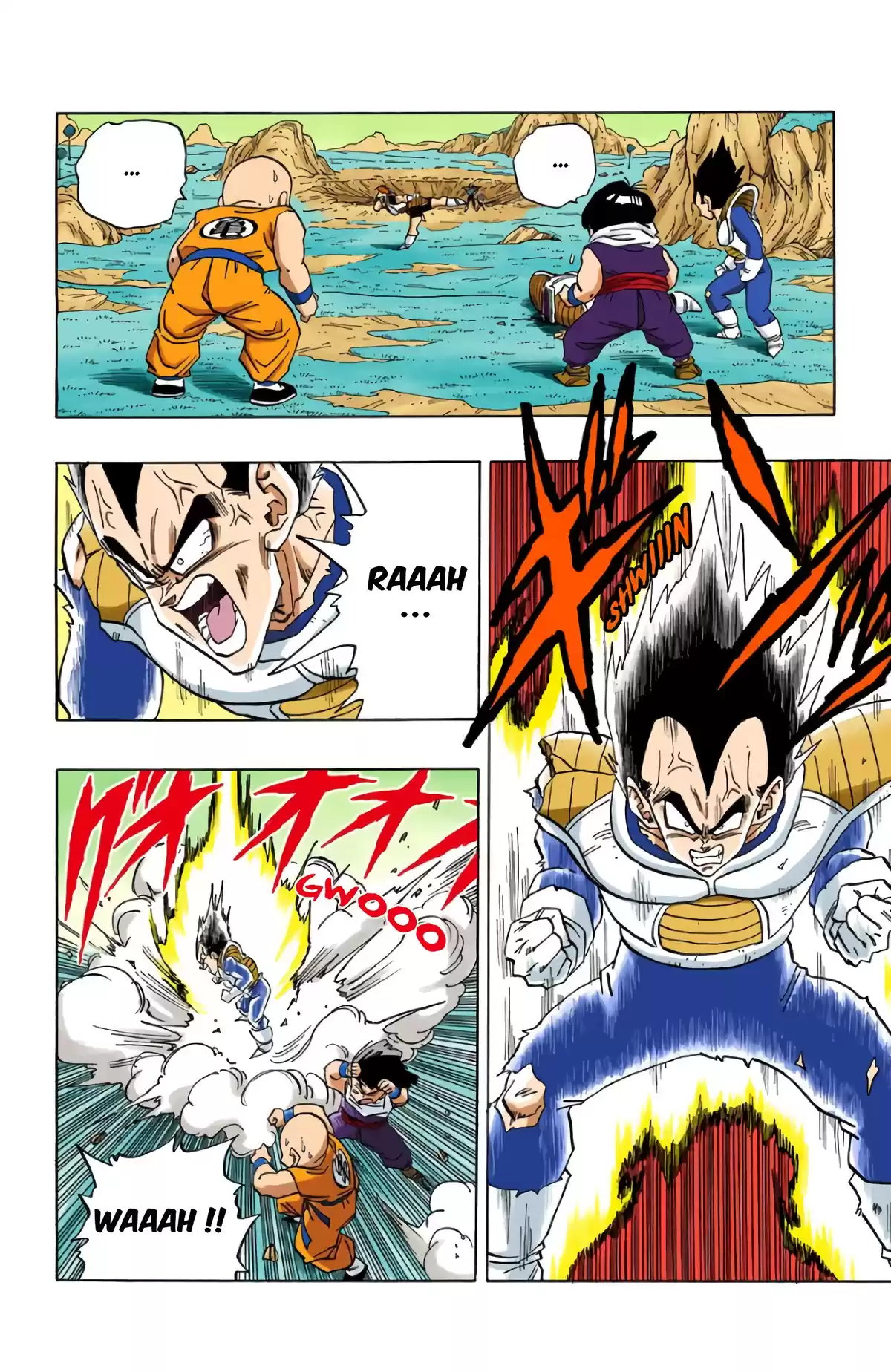 Dragon Ball Volume 23 page 81