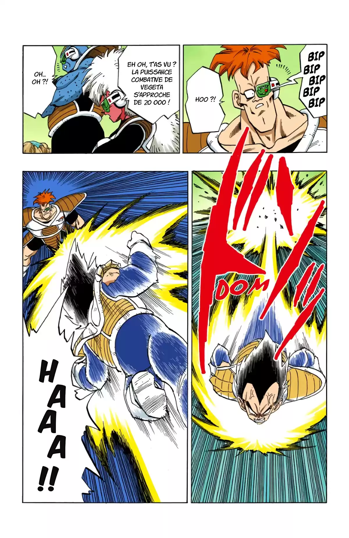 Dragon Ball Volume 23 page 82
