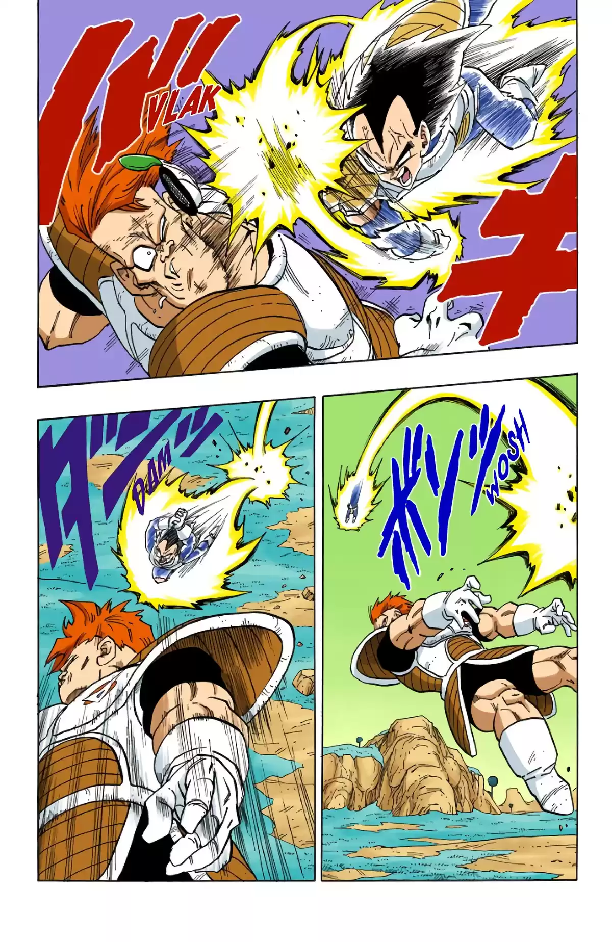 Dragon Ball Volume 23 page 83