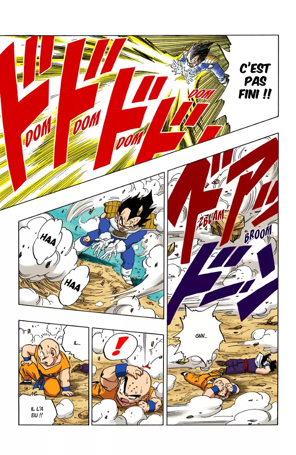 Dragon Ball Volume 23 page 88