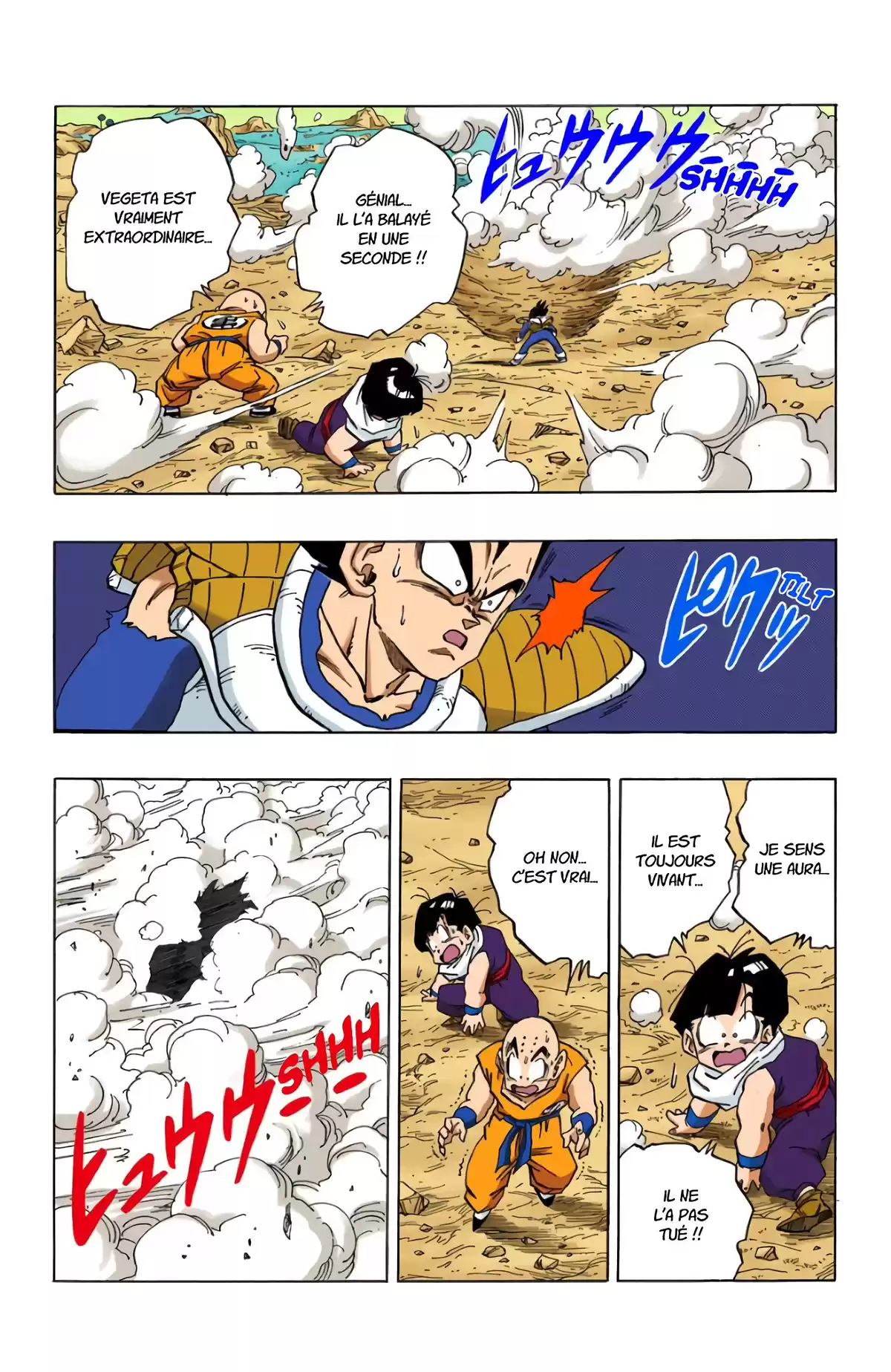 Dragon Ball Volume 23 page 89