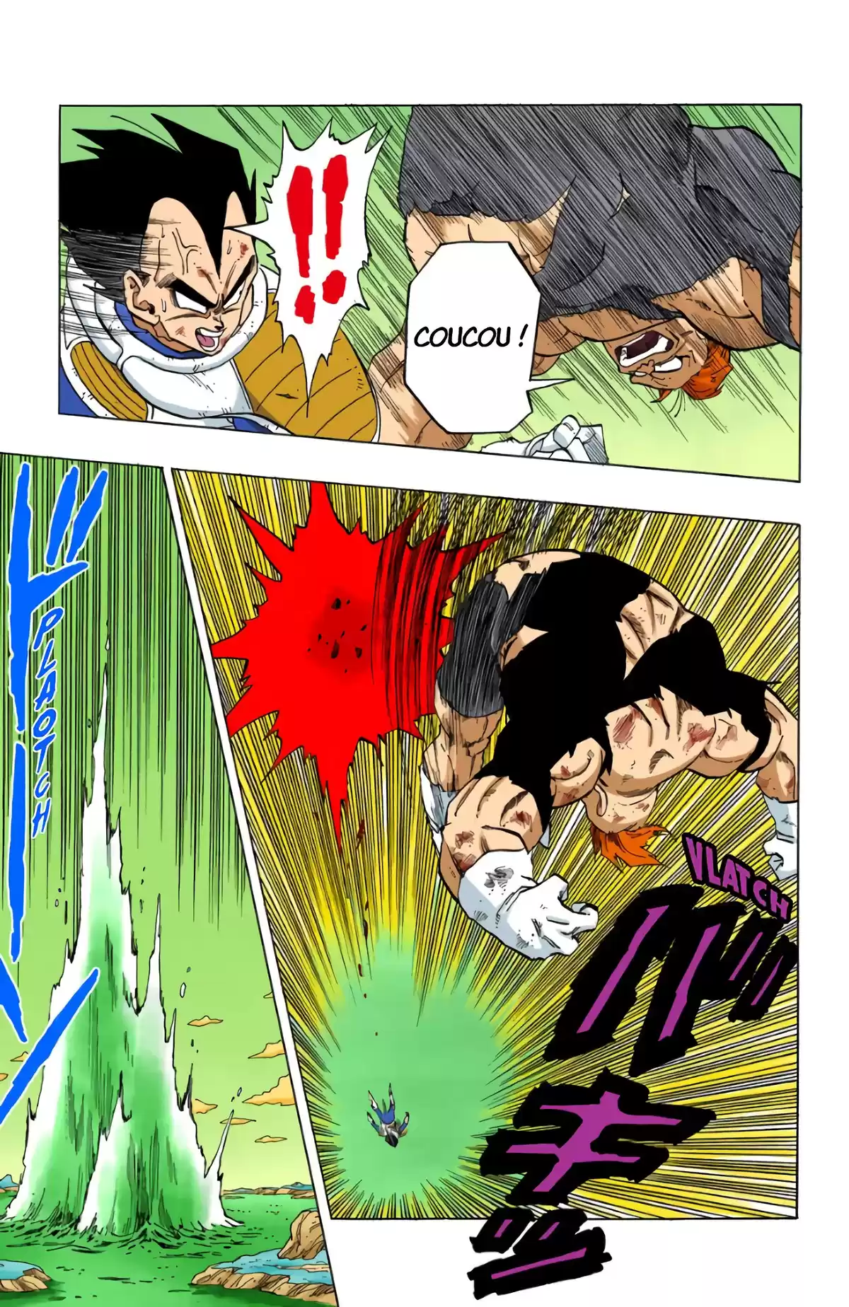 Dragon Ball Volume 23 page 99