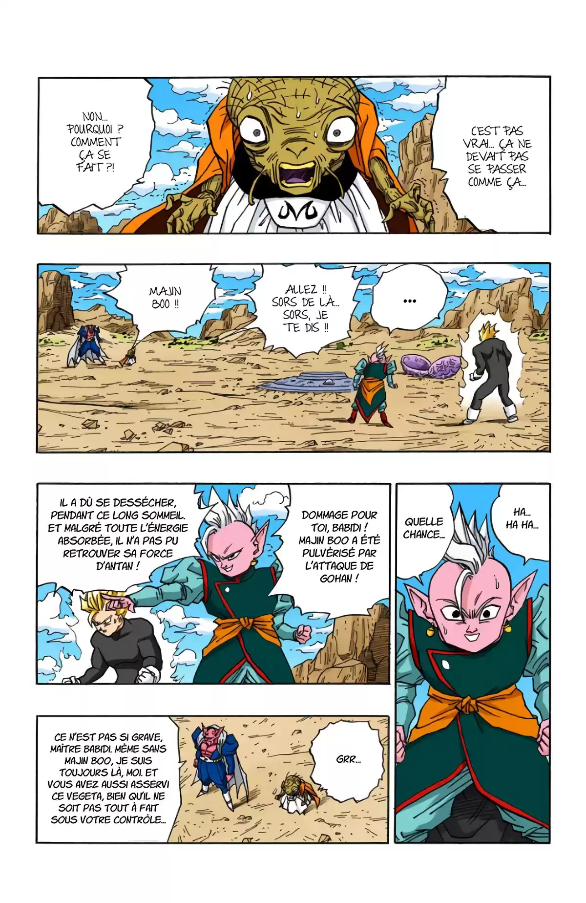 Dragon Ball Volume 39 page 11