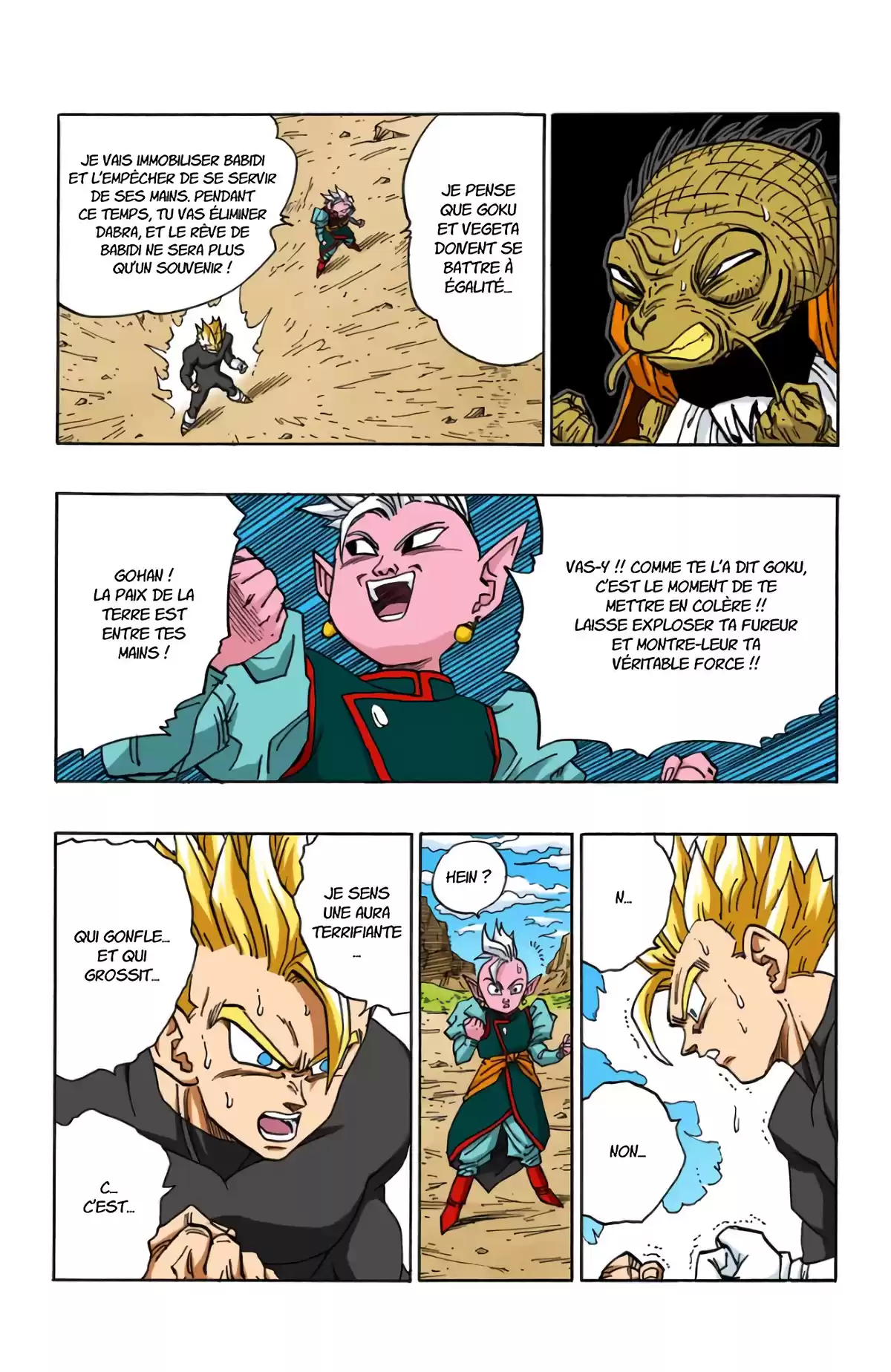 Dragon Ball Volume 39 page 12