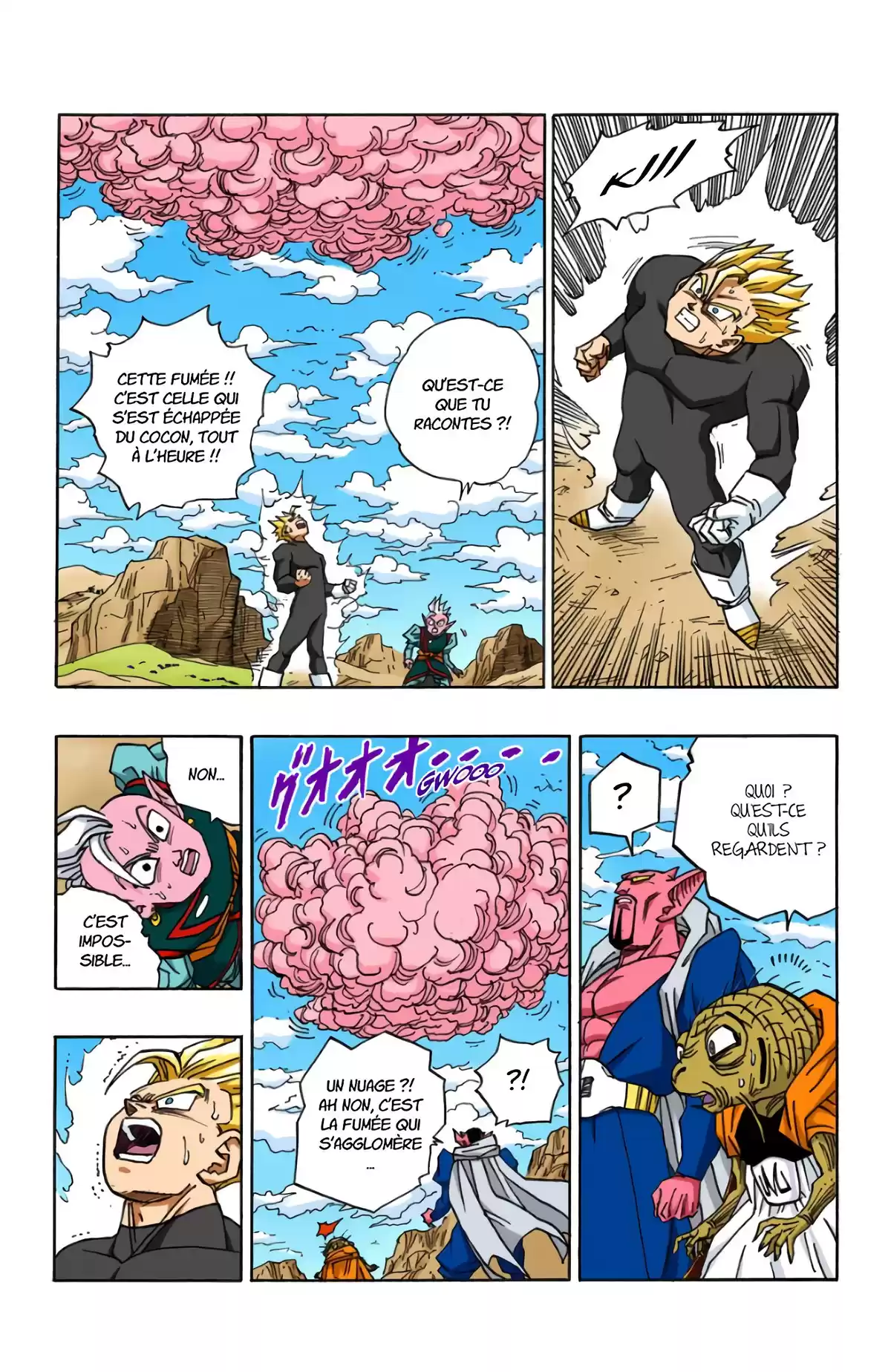 Dragon Ball Volume 39 page 13