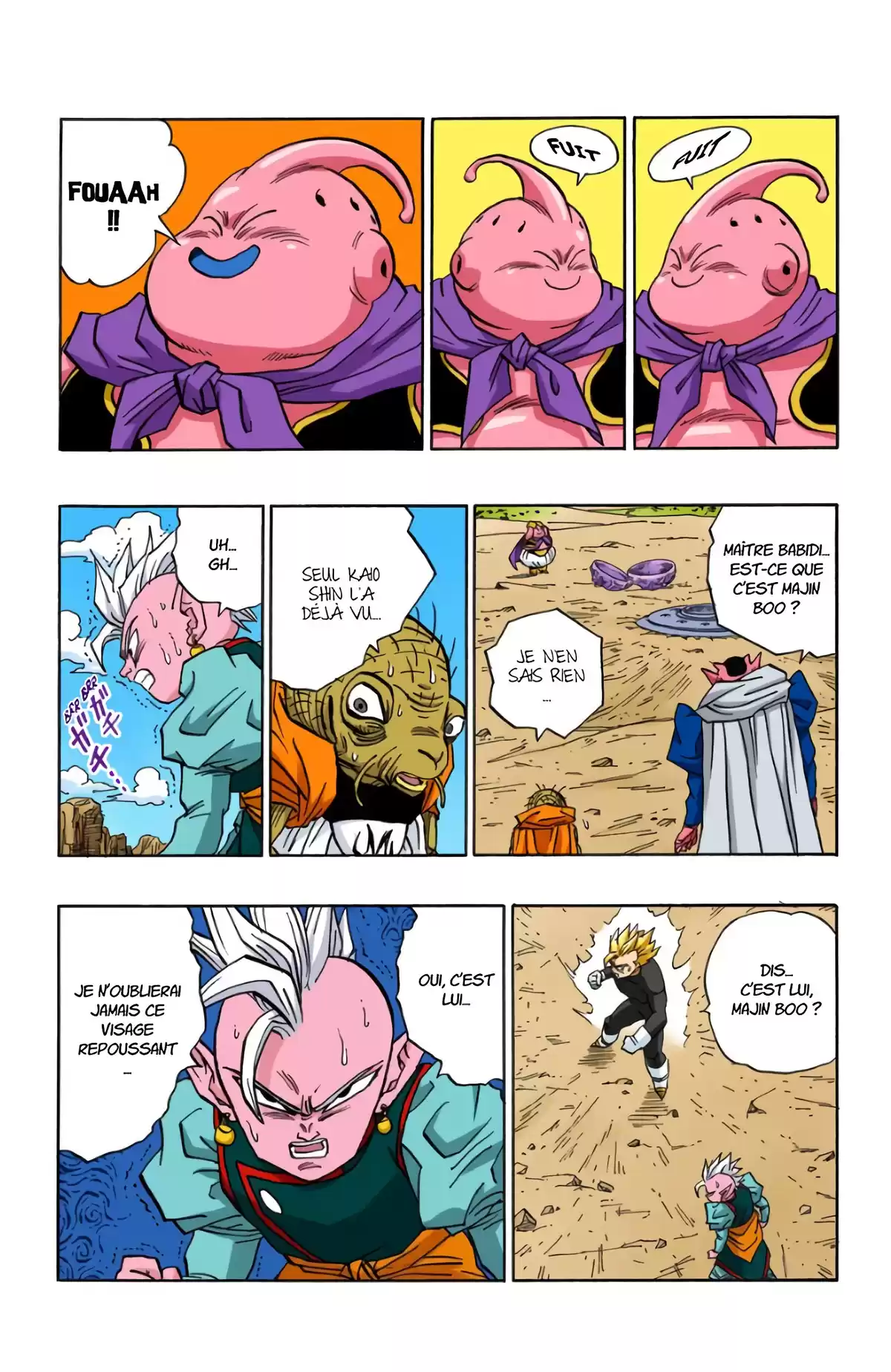 Dragon Ball Volume 39 page 18