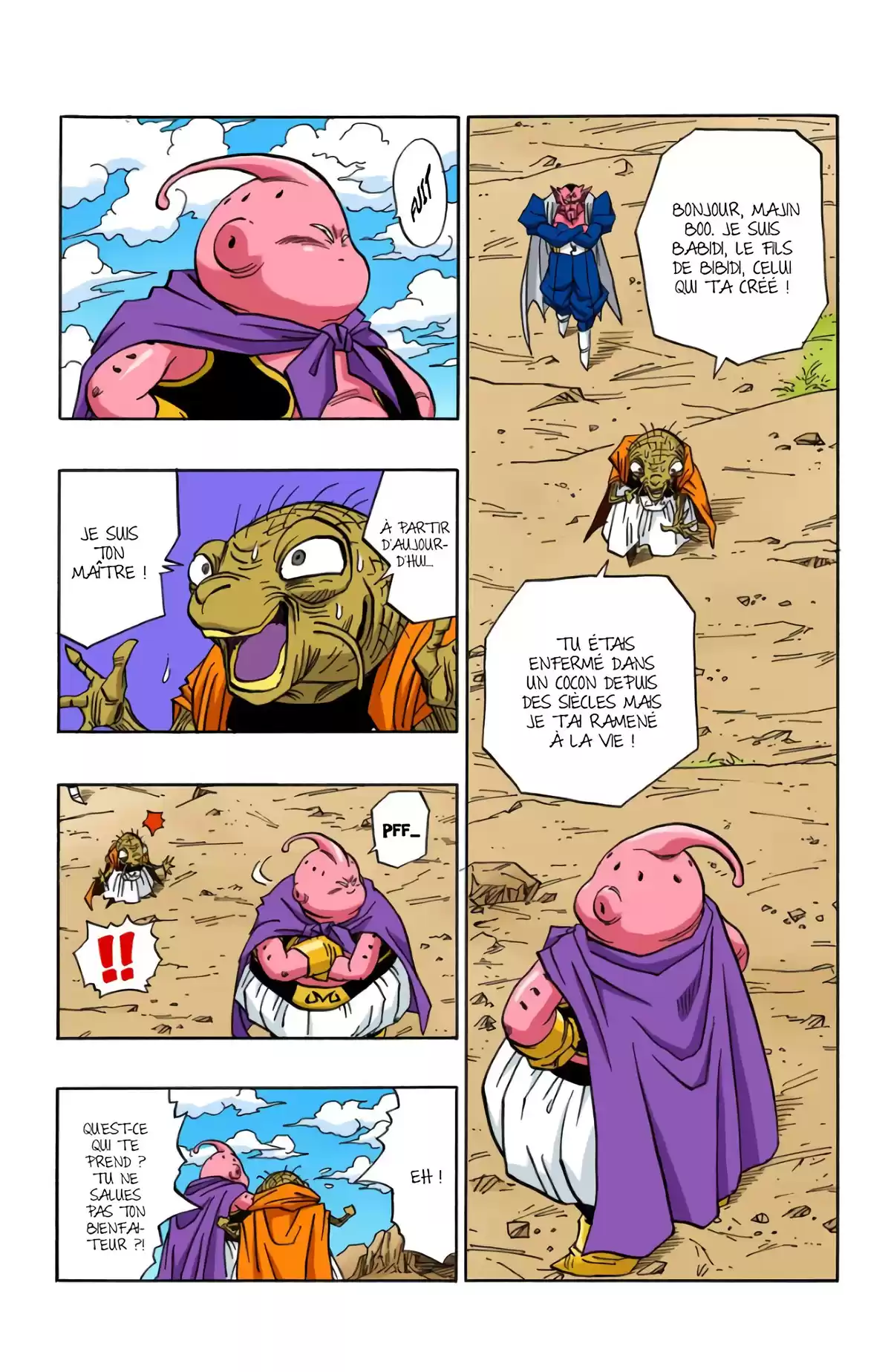 Dragon Ball Volume 39 page 21