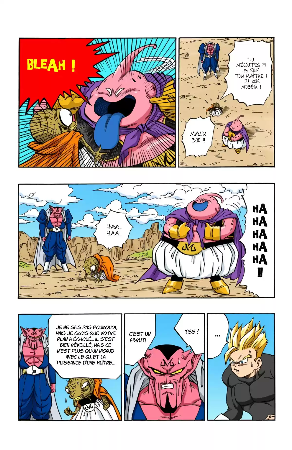 Dragon Ball Volume 39 page 22