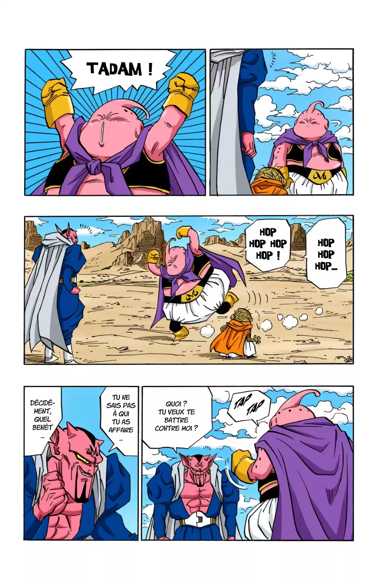 Dragon Ball Volume 39 page 23