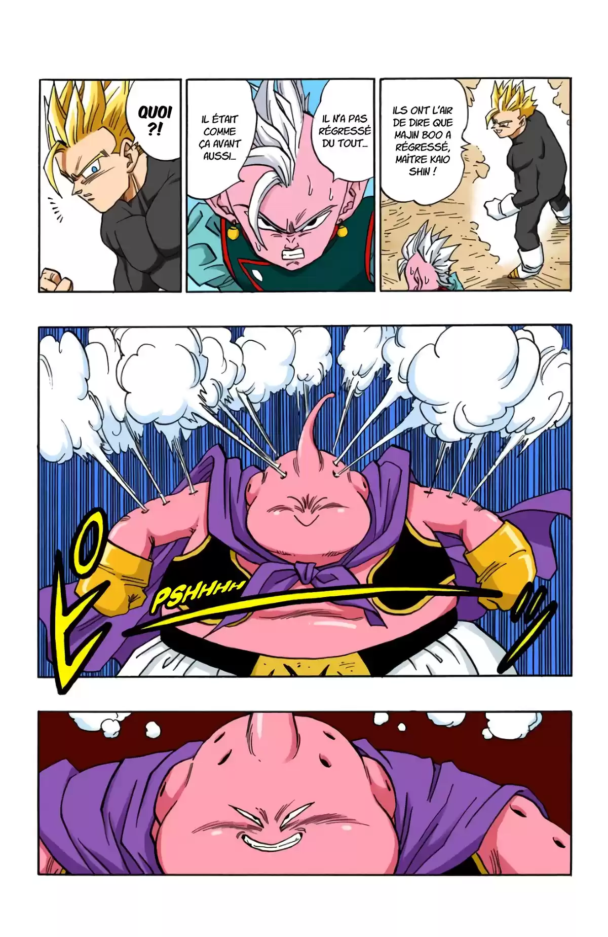 Dragon Ball Volume 39 page 24