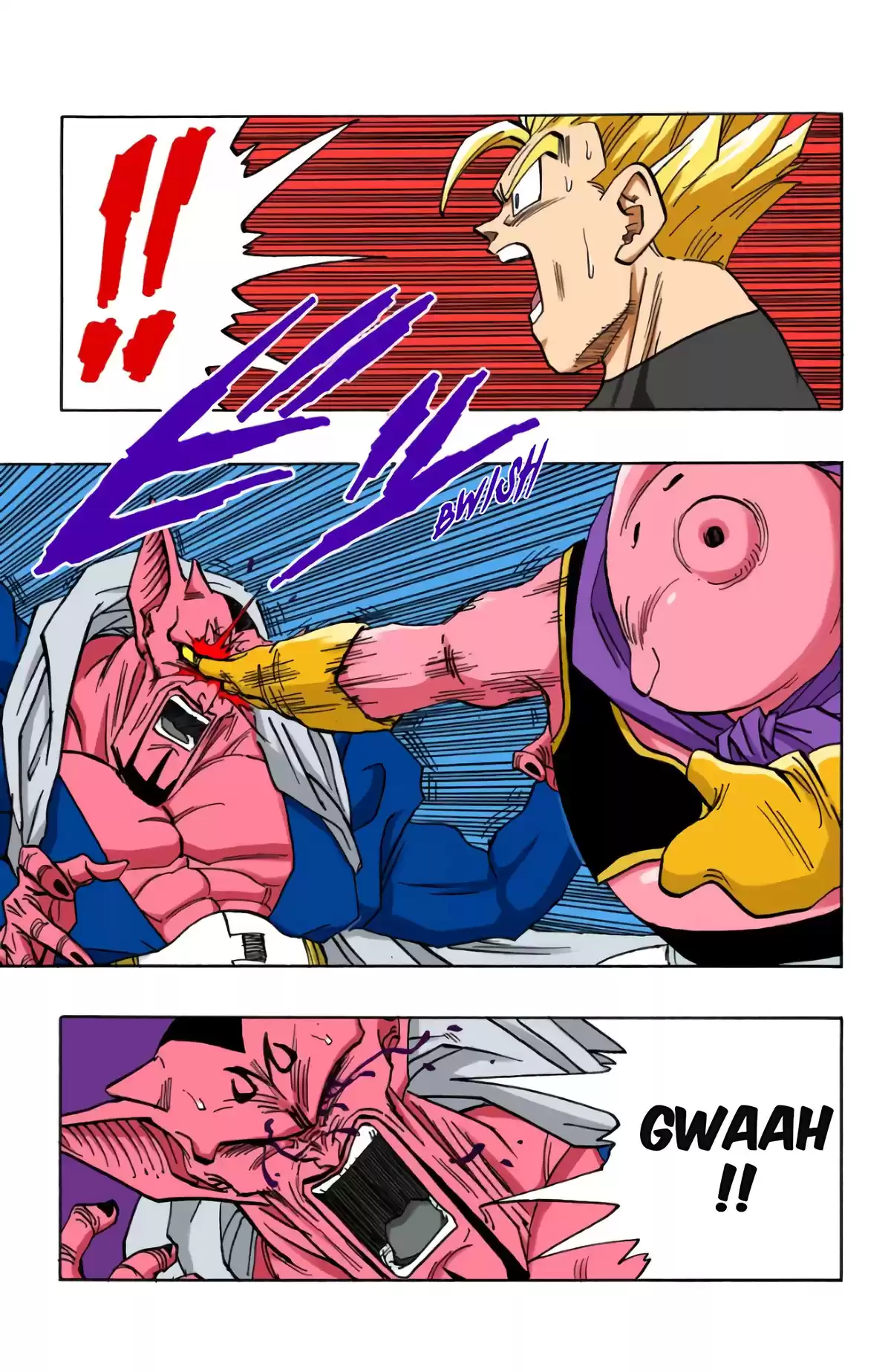 Dragon Ball Volume 39 page 25
