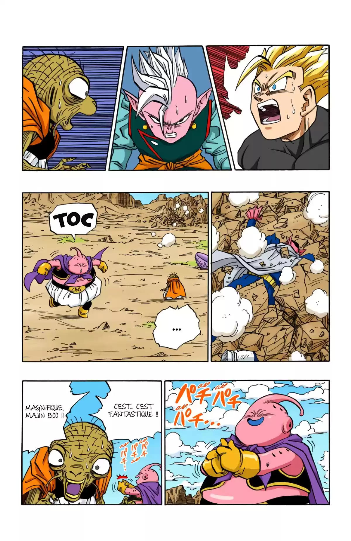 Dragon Ball Volume 39 page 27