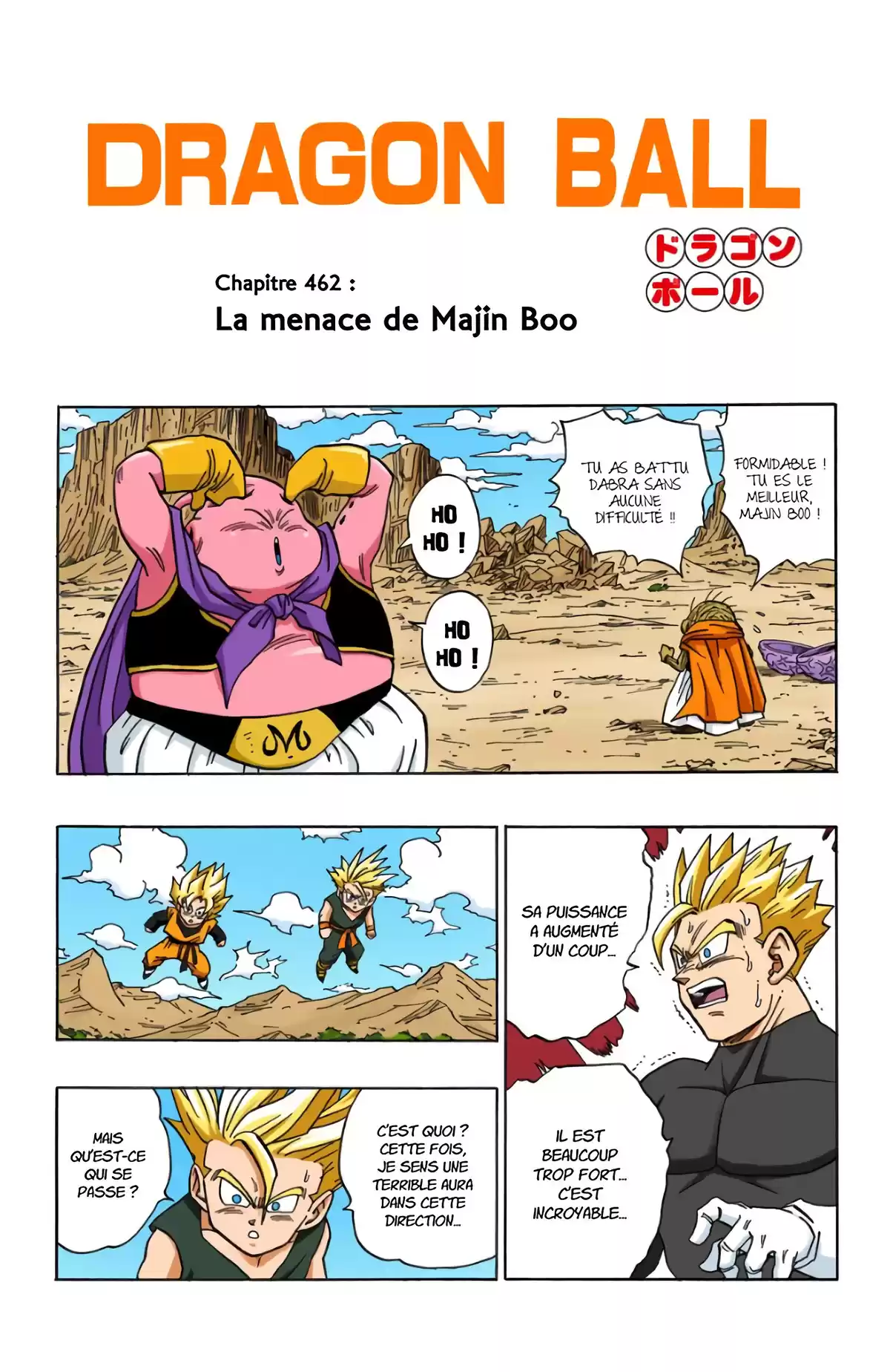 Dragon Ball Volume 39 page 28