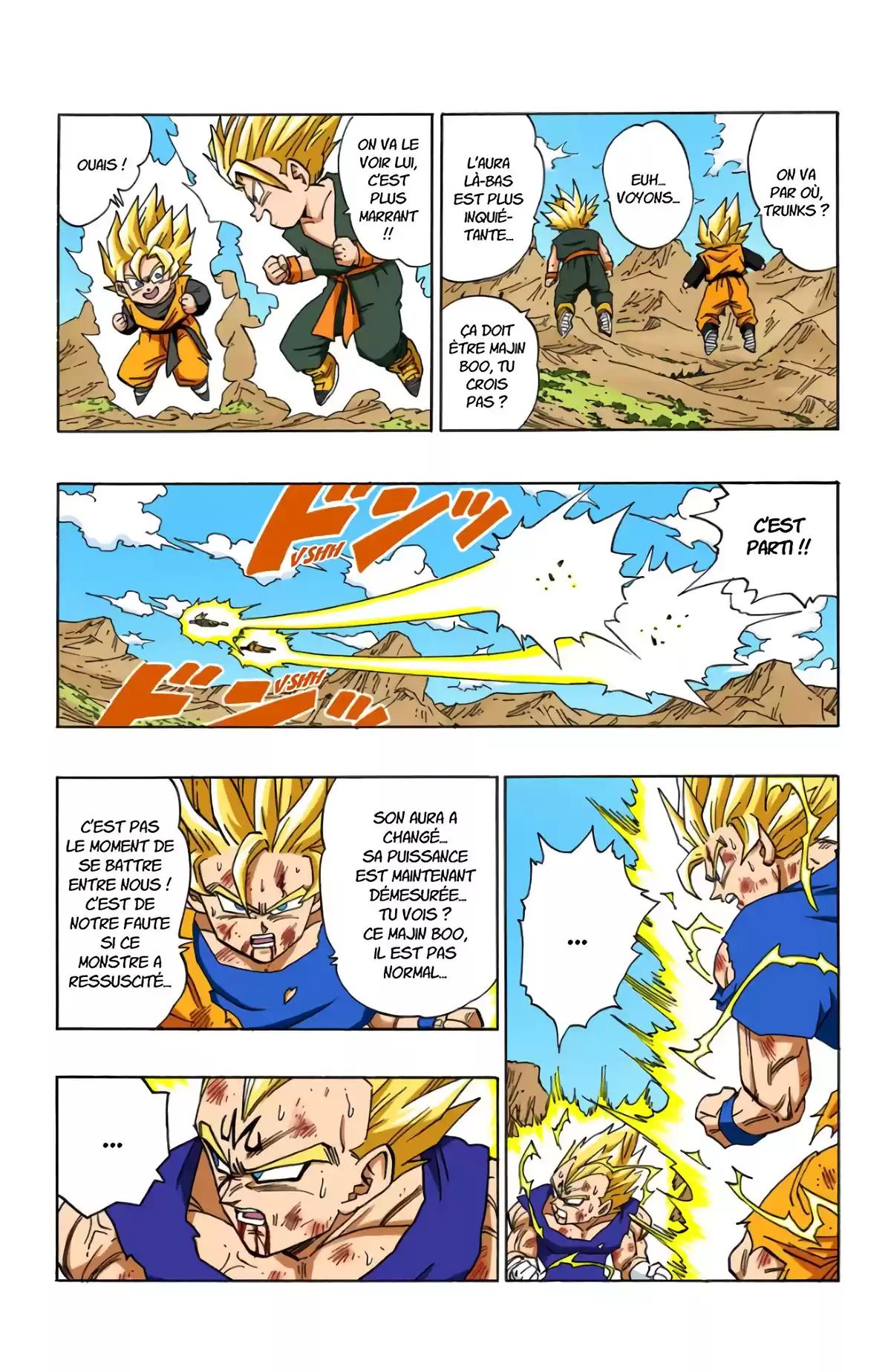 Dragon Ball Volume 39 page 29