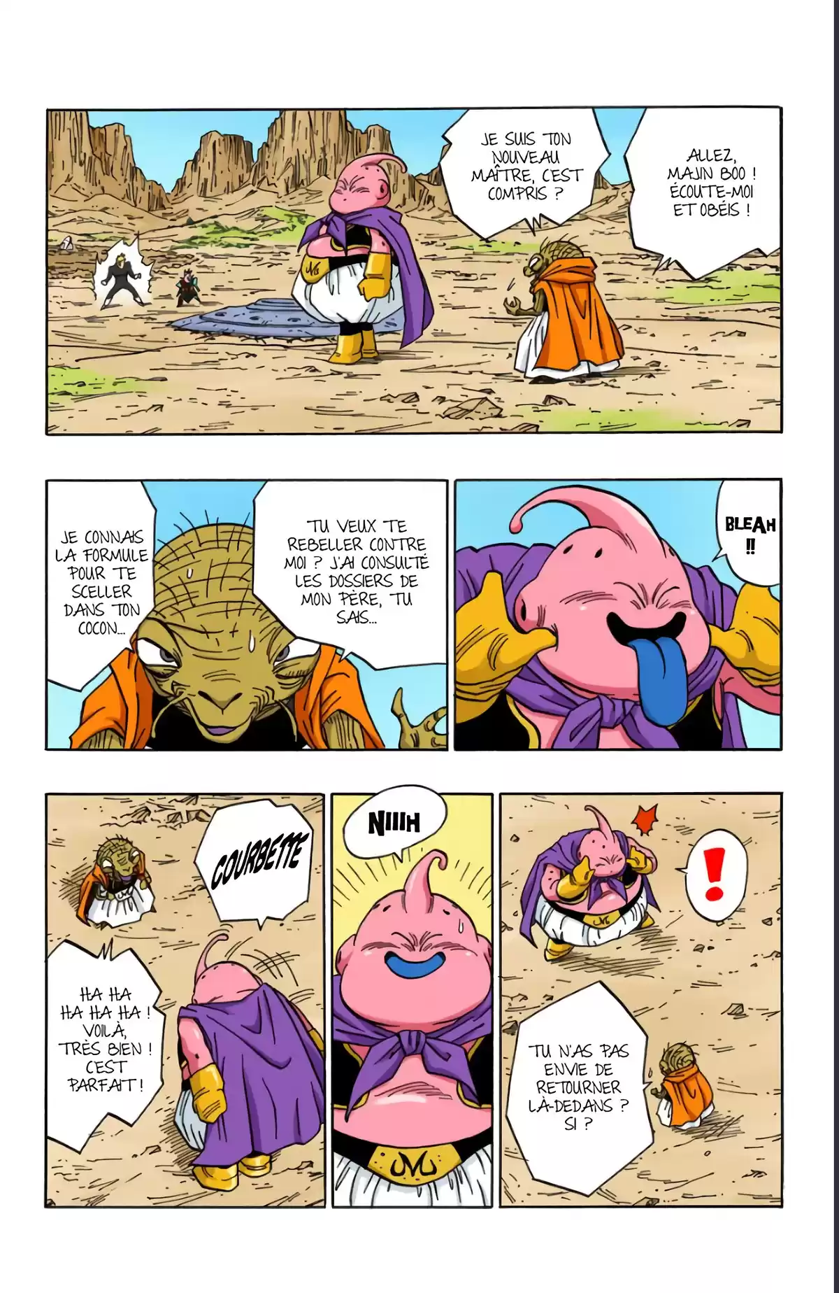 Dragon Ball Volume 39 page 33