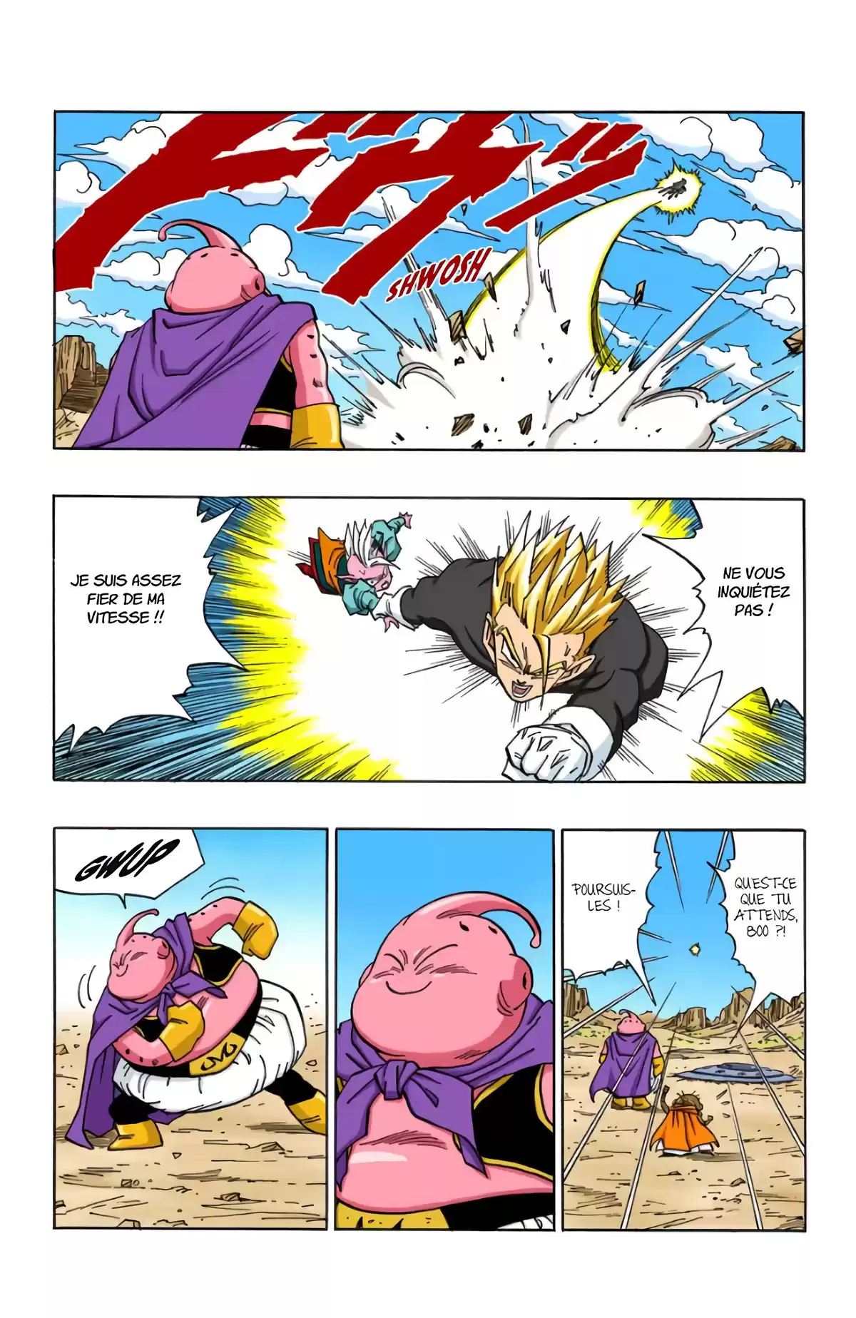 Dragon Ball Volume 39 page 36