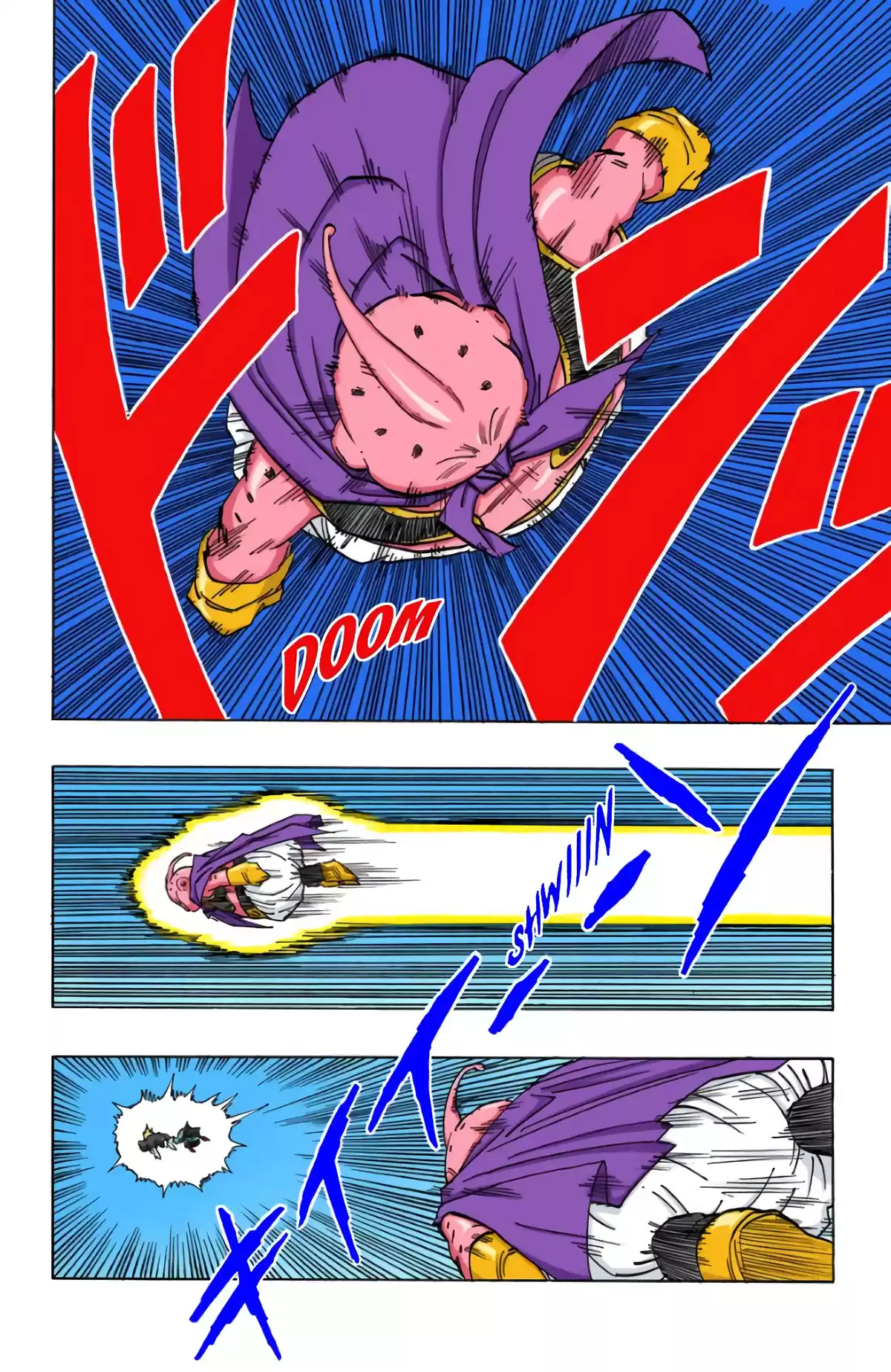 Dragon Ball Volume 39 page 37