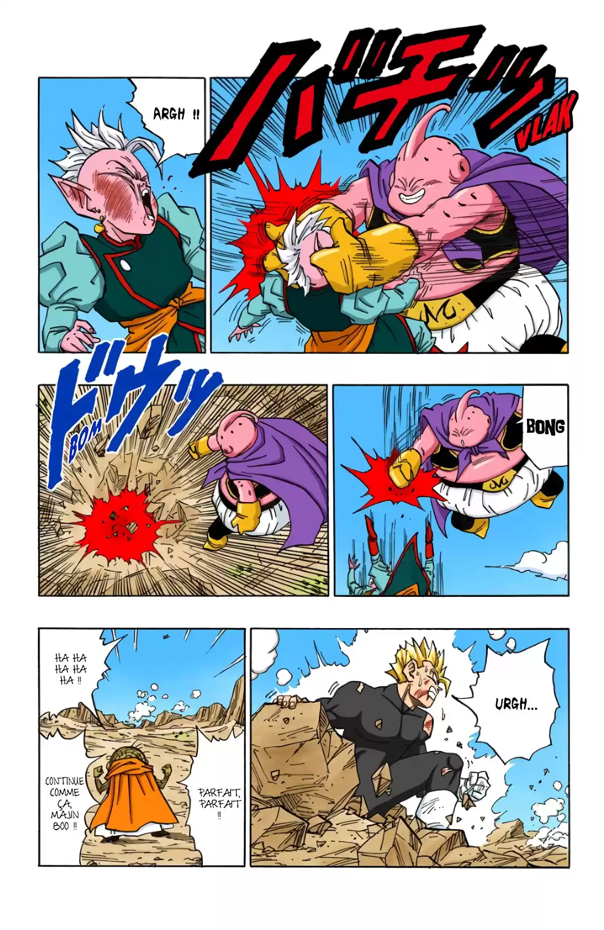 Dragon Ball Volume 39 page 40