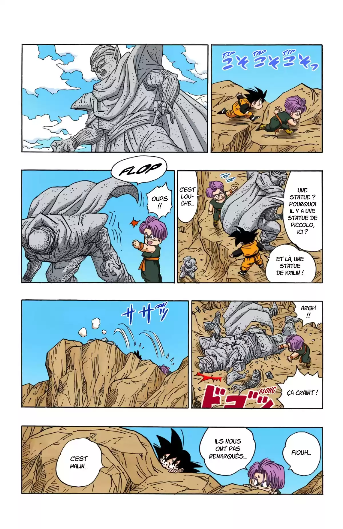 Dragon Ball Volume 39 page 52