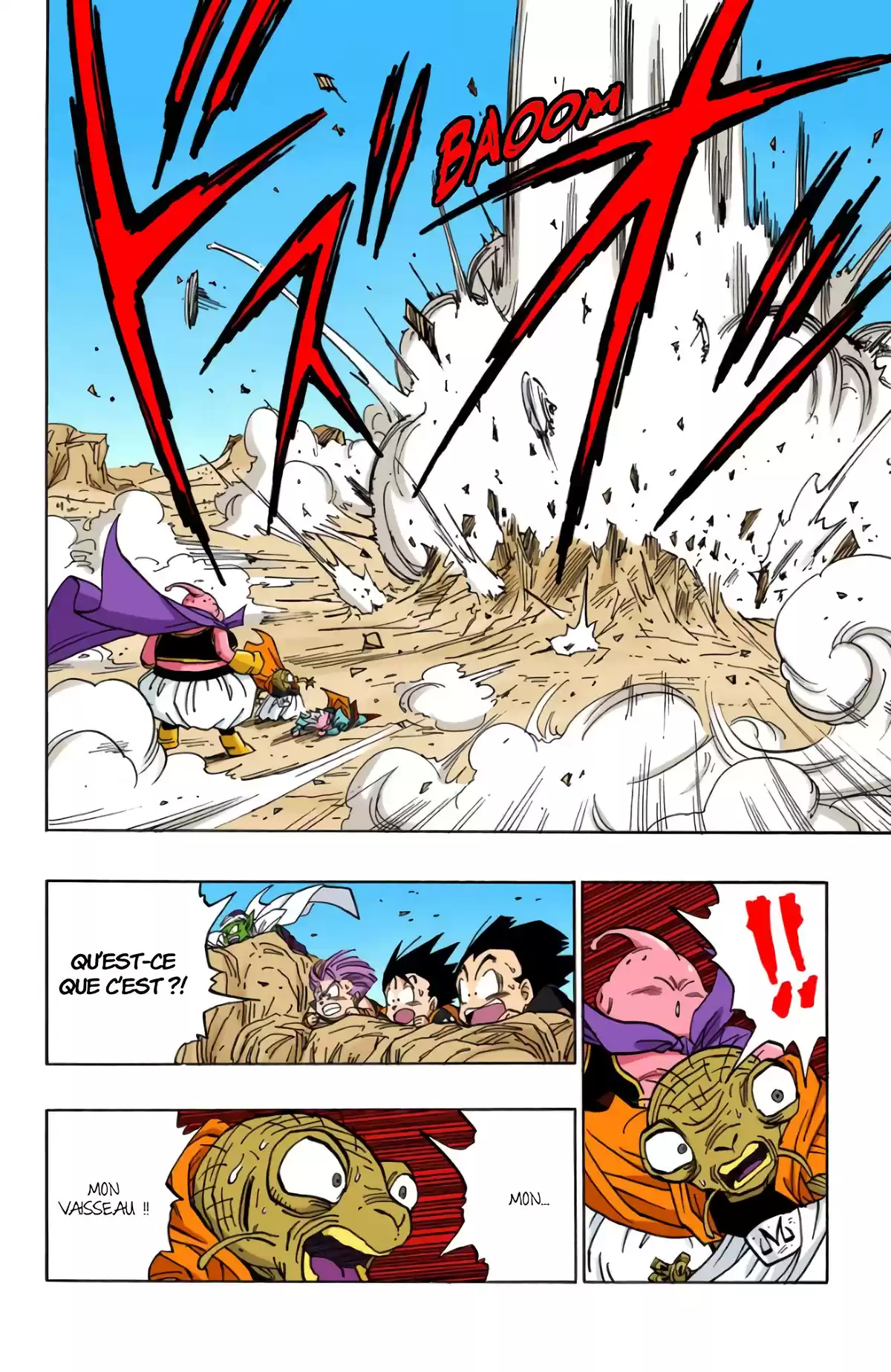 Dragon Ball Volume 39 page 61