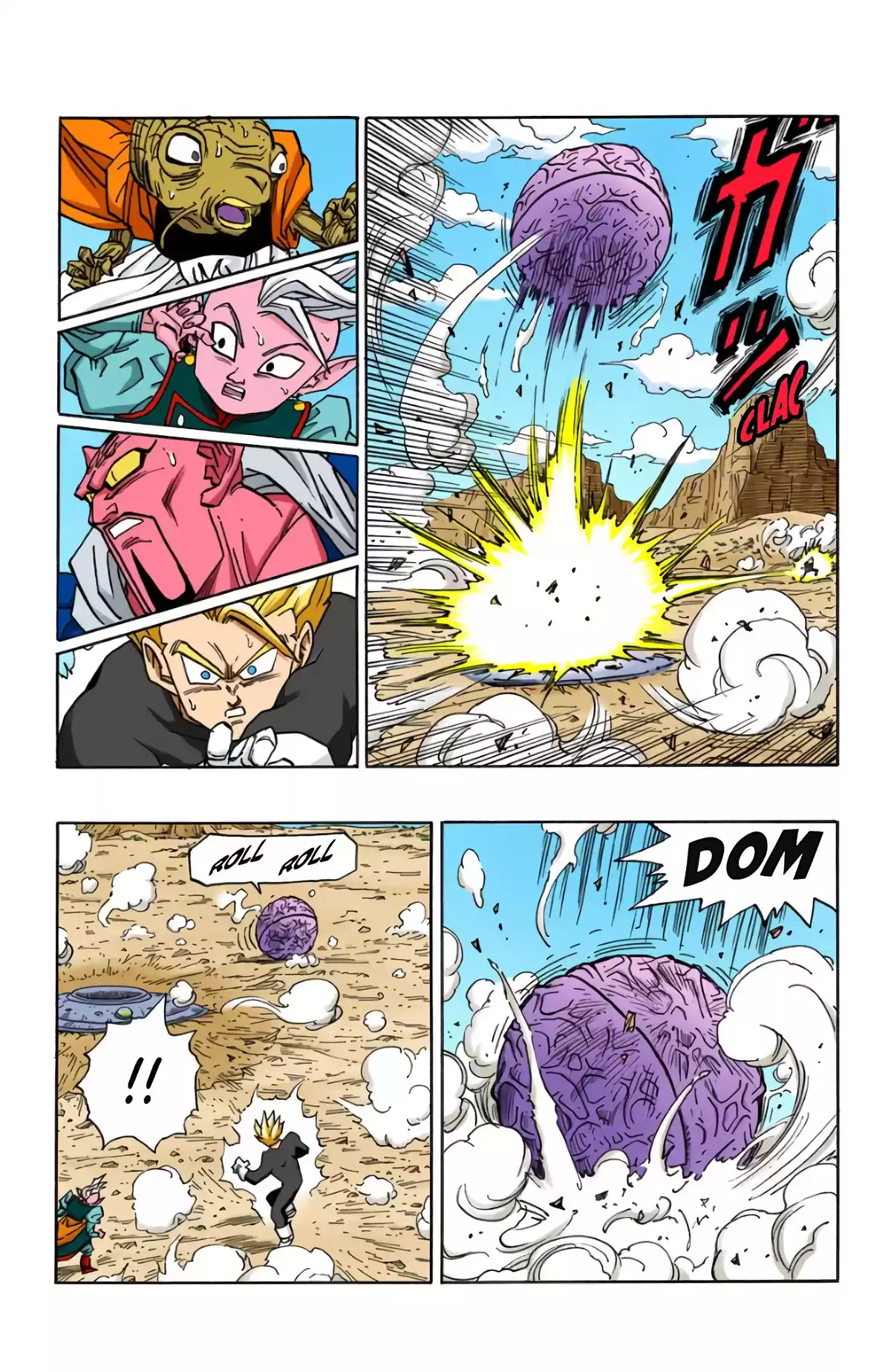 Dragon Ball Volume 39 page 9