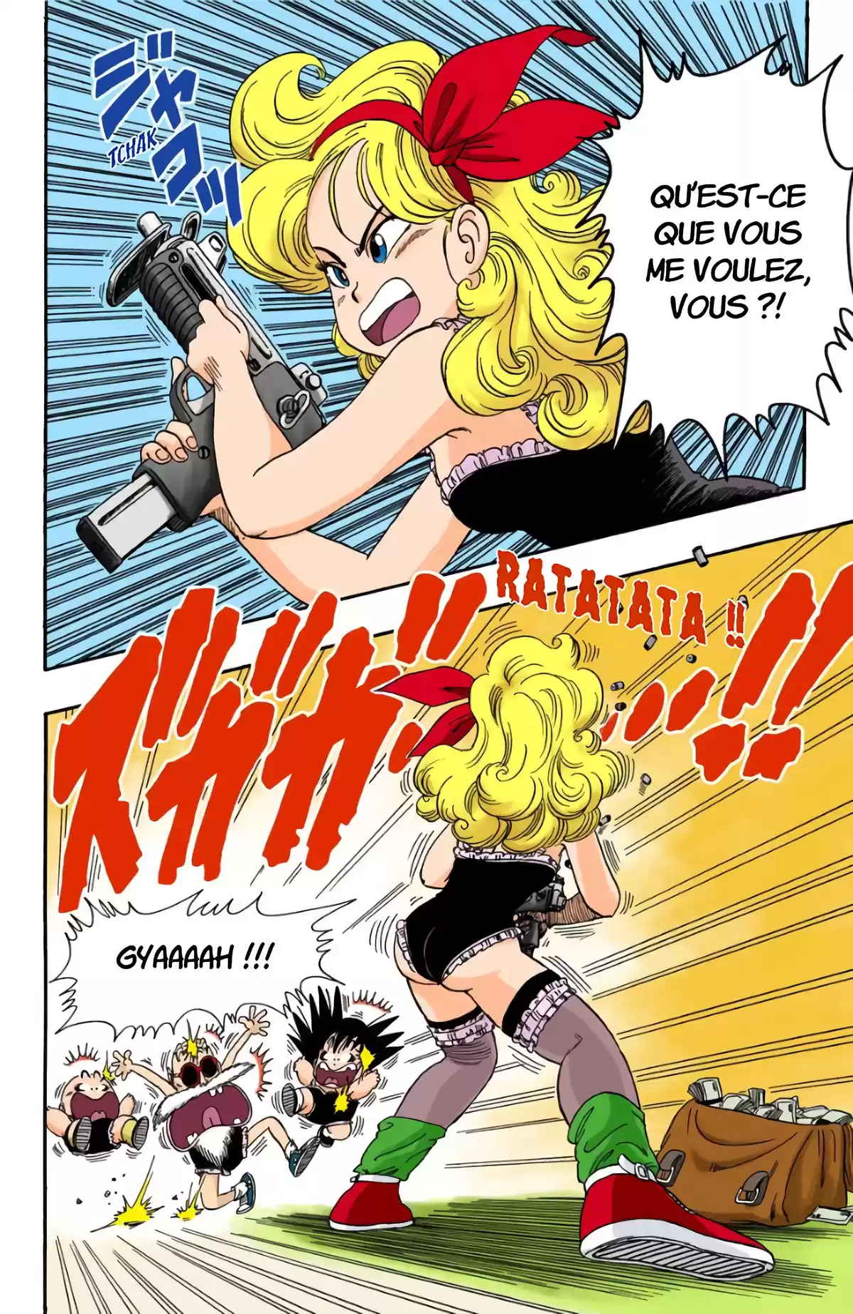 Dragon Ball Volume 3 page 16