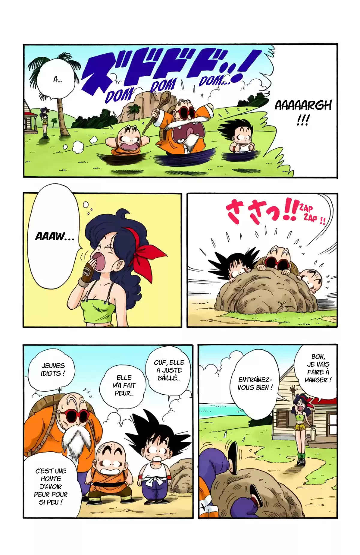 Dragon Ball Volume 3 page 23