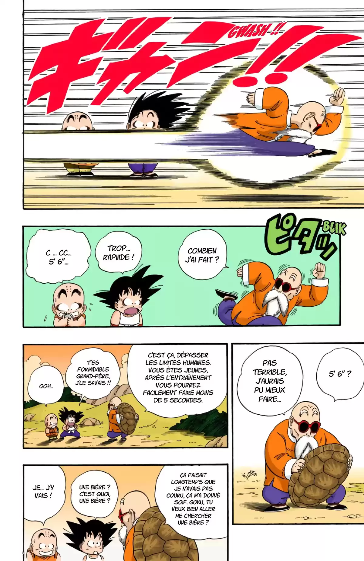 Dragon Ball Volume 3 page 31