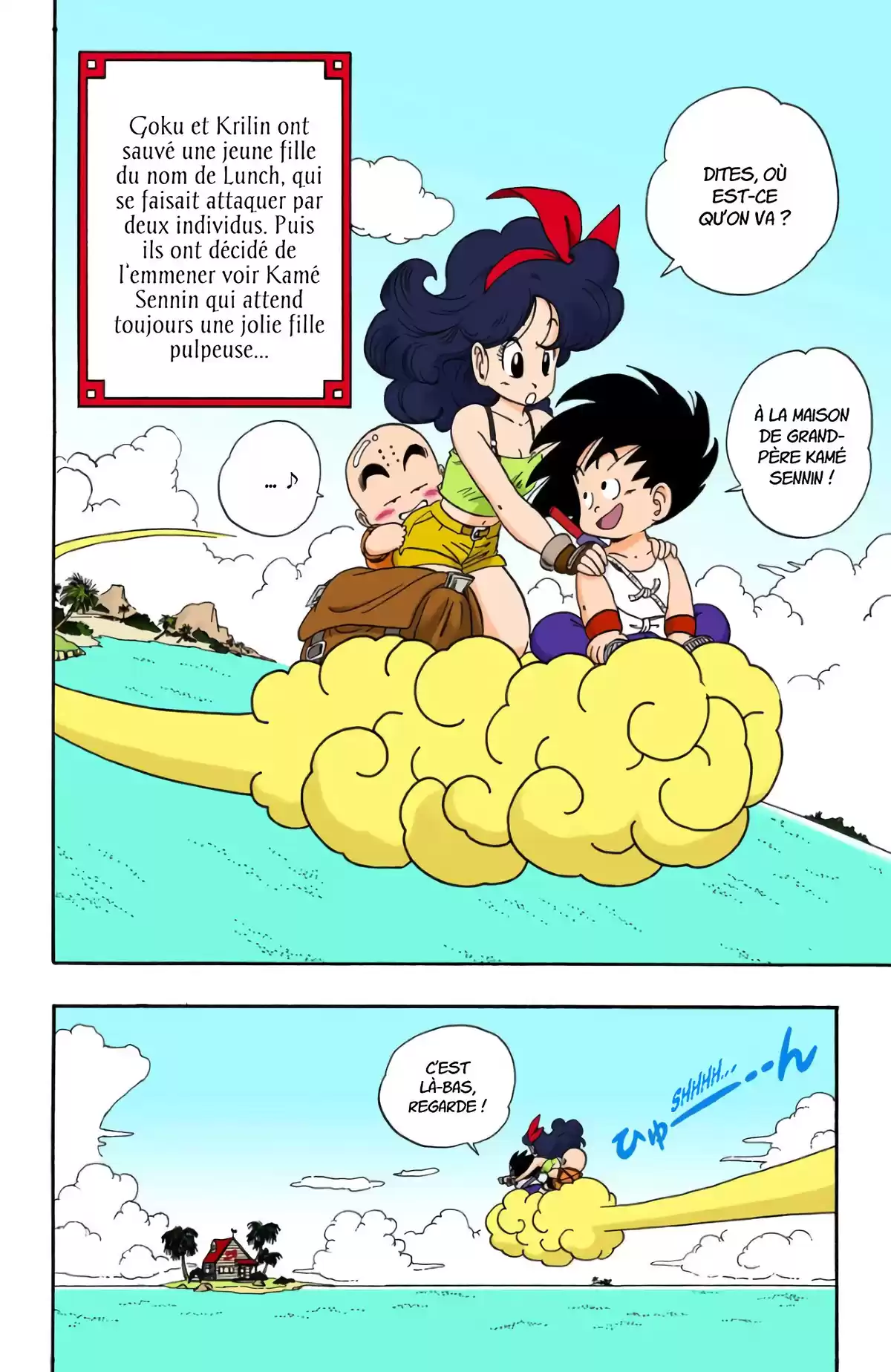 Dragon Ball Volume 3 page 4