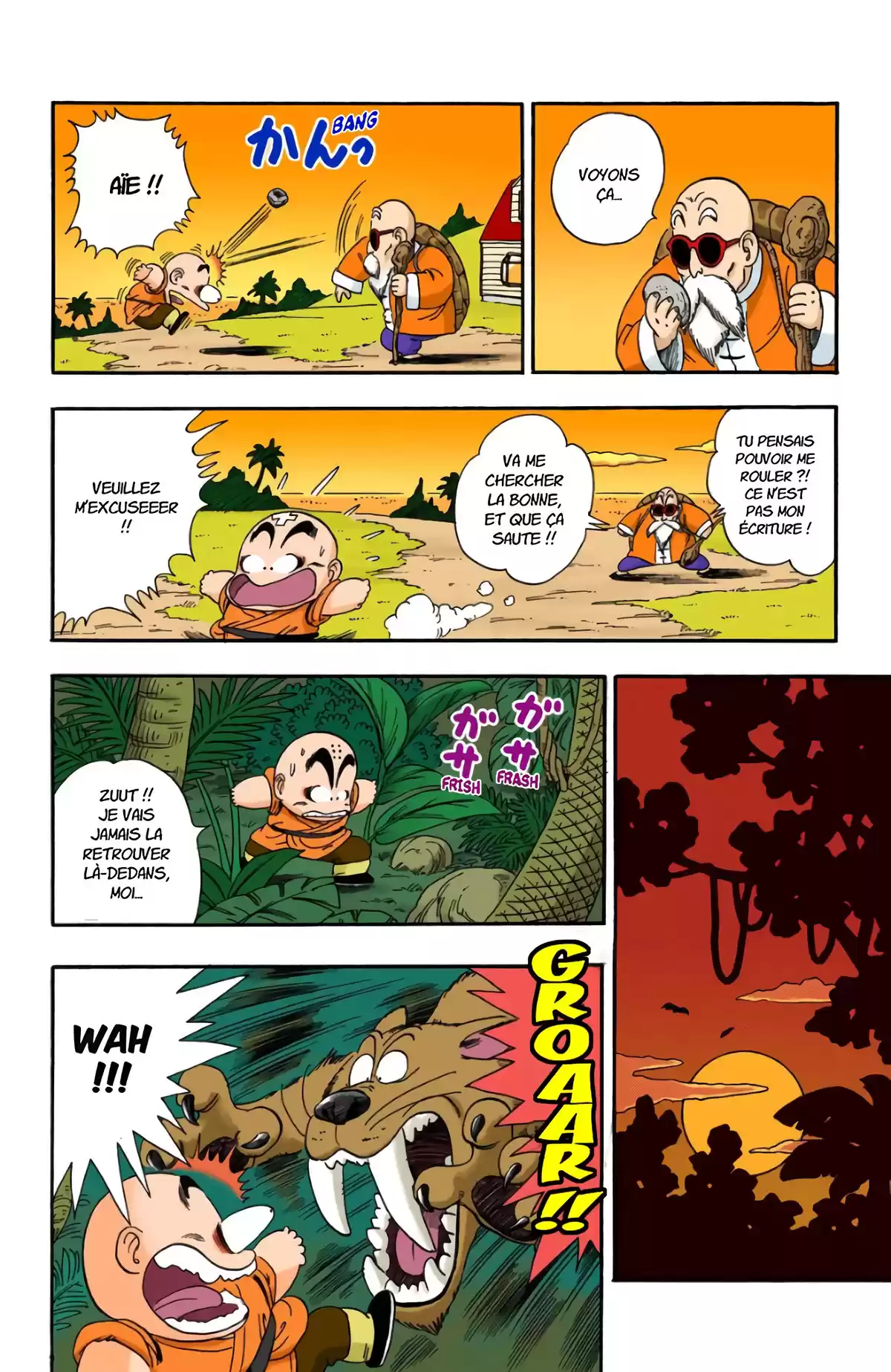 Dragon Ball Volume 3 page 42